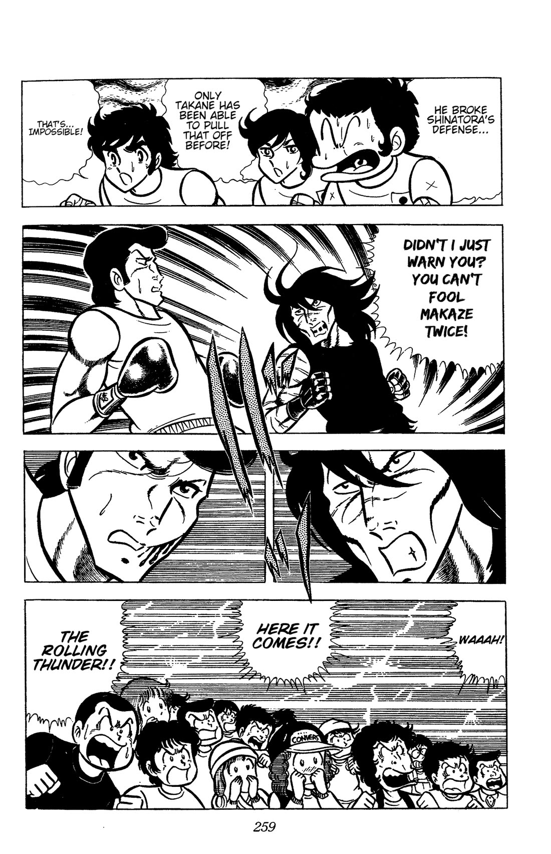 Ring ni Kakero Chapter 60 page 14 - Chapter 60: Bloody Battle at Senri Hills!