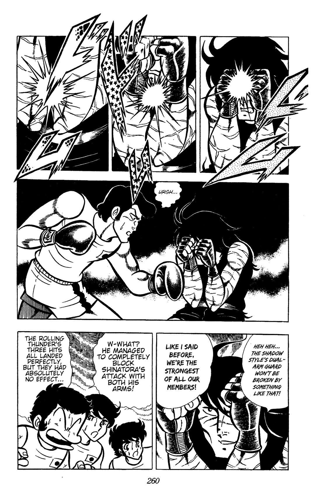 Ring ni Kakero Chapter 60 page 15 - Chapter 60: Bloody Battle at Senri Hills!