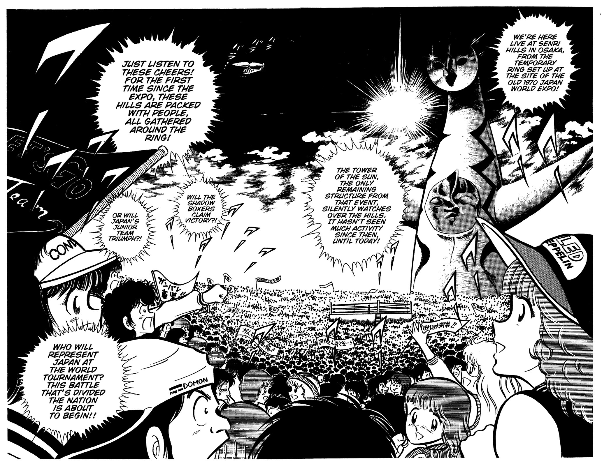 Ring ni Kakero Chapter 60 page 2 - Chapter 60: Bloody Battle at Senri Hills!