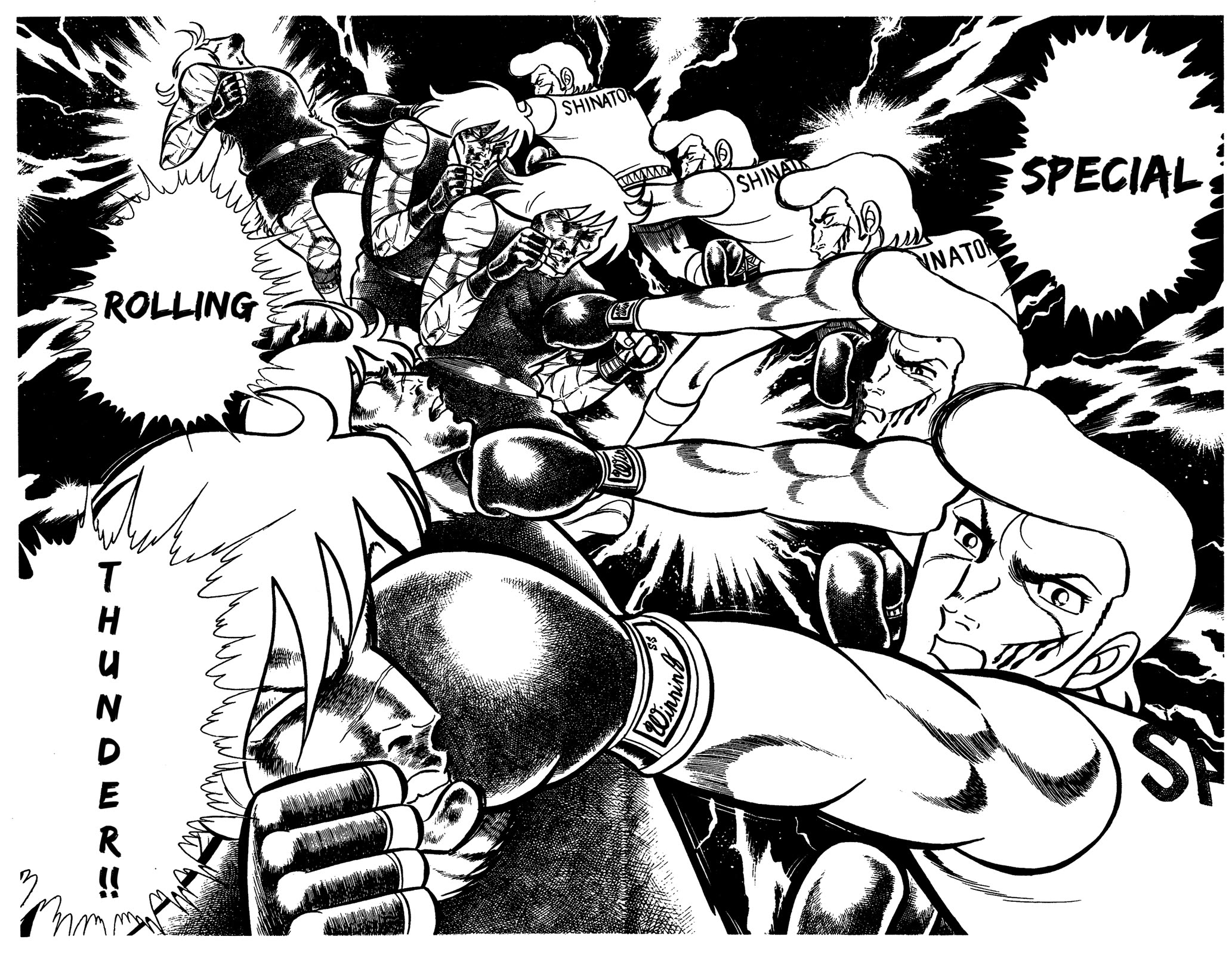 Ring ni Kakero Chapter 60 page 23 - Chapter 60: Bloody Battle at Senri Hills!