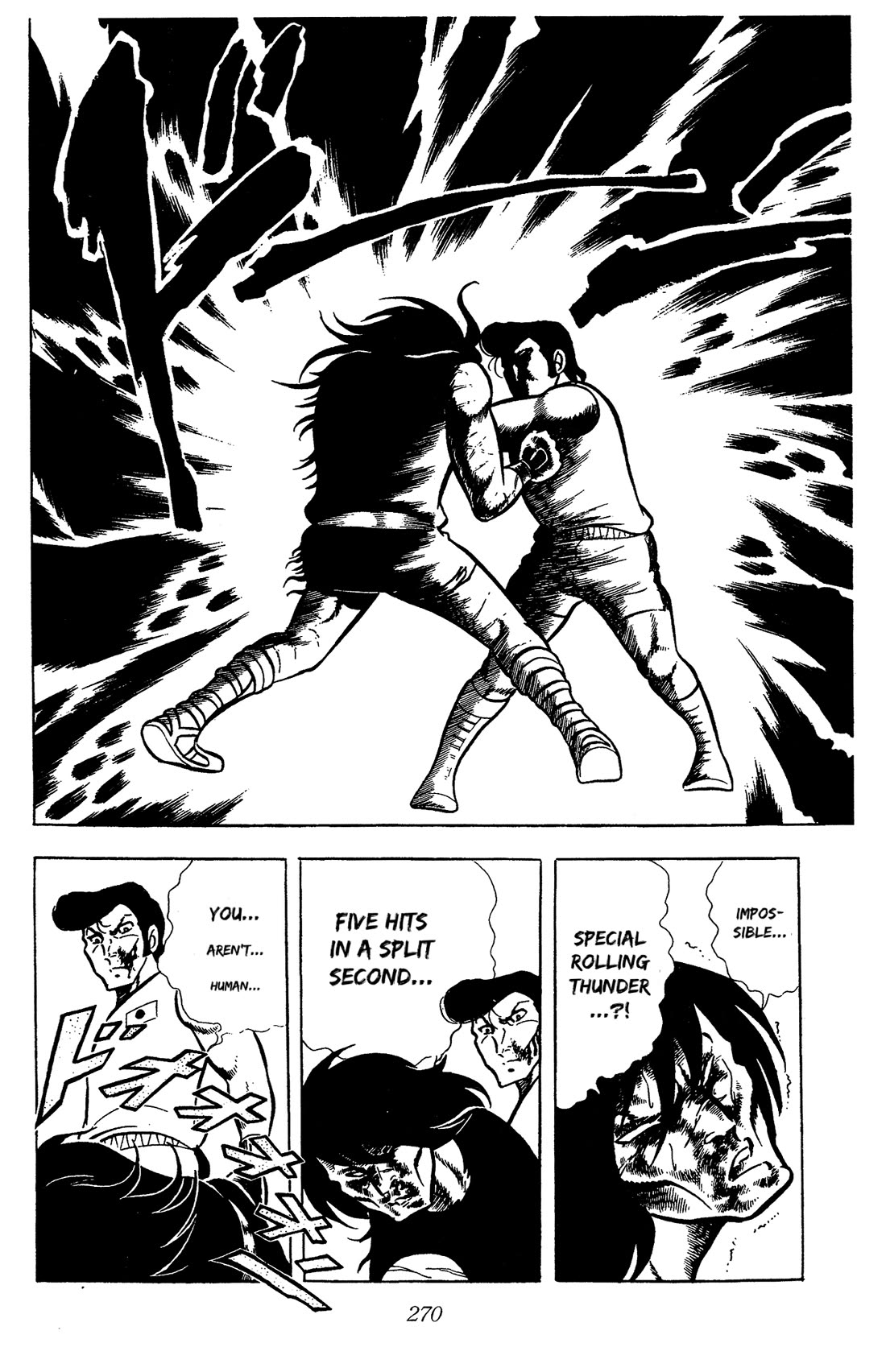 Ring ni Kakero Chapter 60 page 24 - Chapter 60: Bloody Battle at Senri Hills!