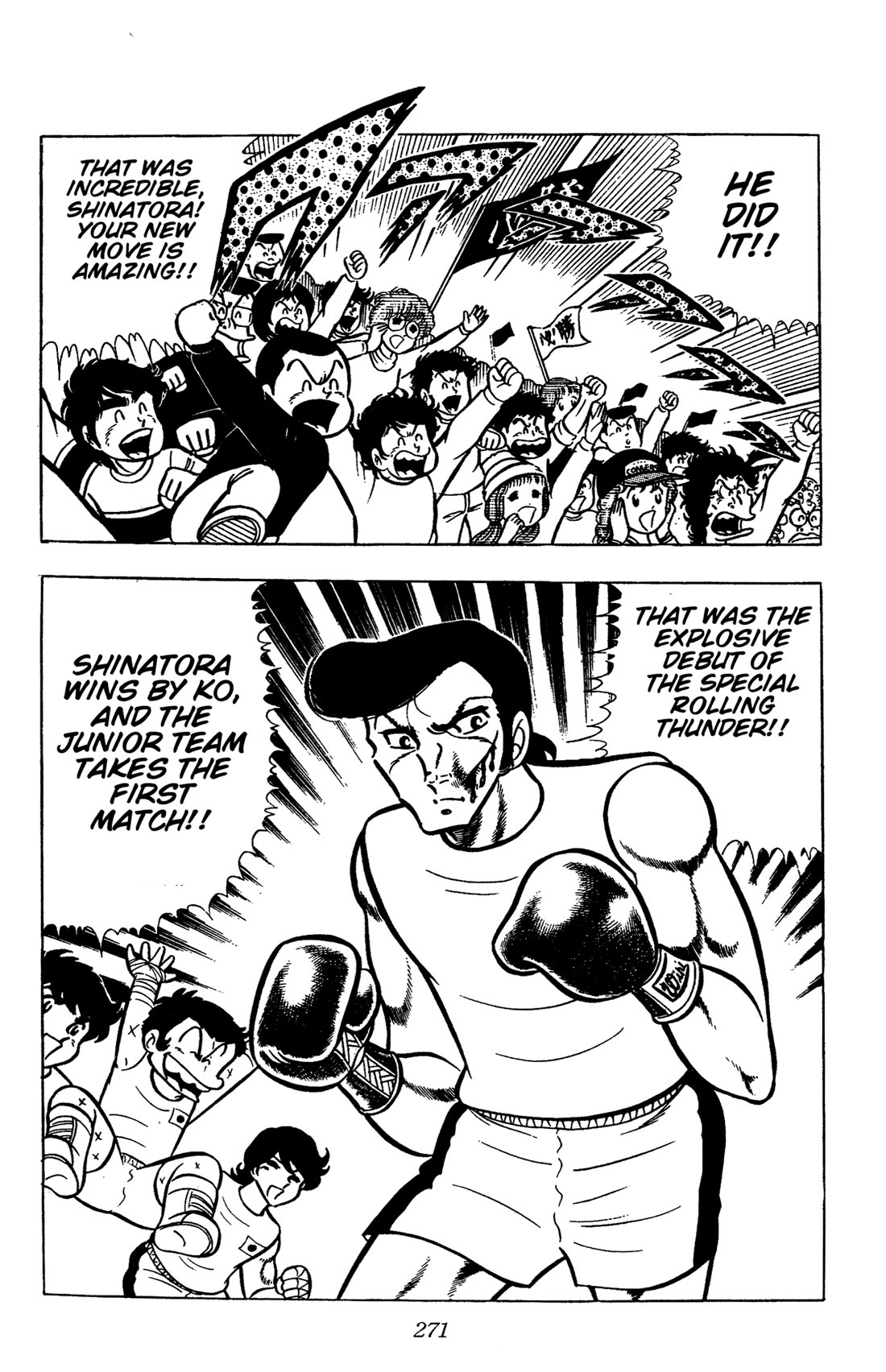 Ring ni Kakero Chapter 60 page 25 - Chapter 60: Bloody Battle at Senri Hills!
