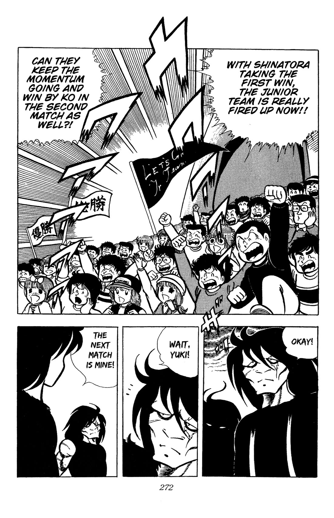 Ring ni Kakero Chapter 60 page 26 - Chapter 60: Bloody Battle at Senri Hills!