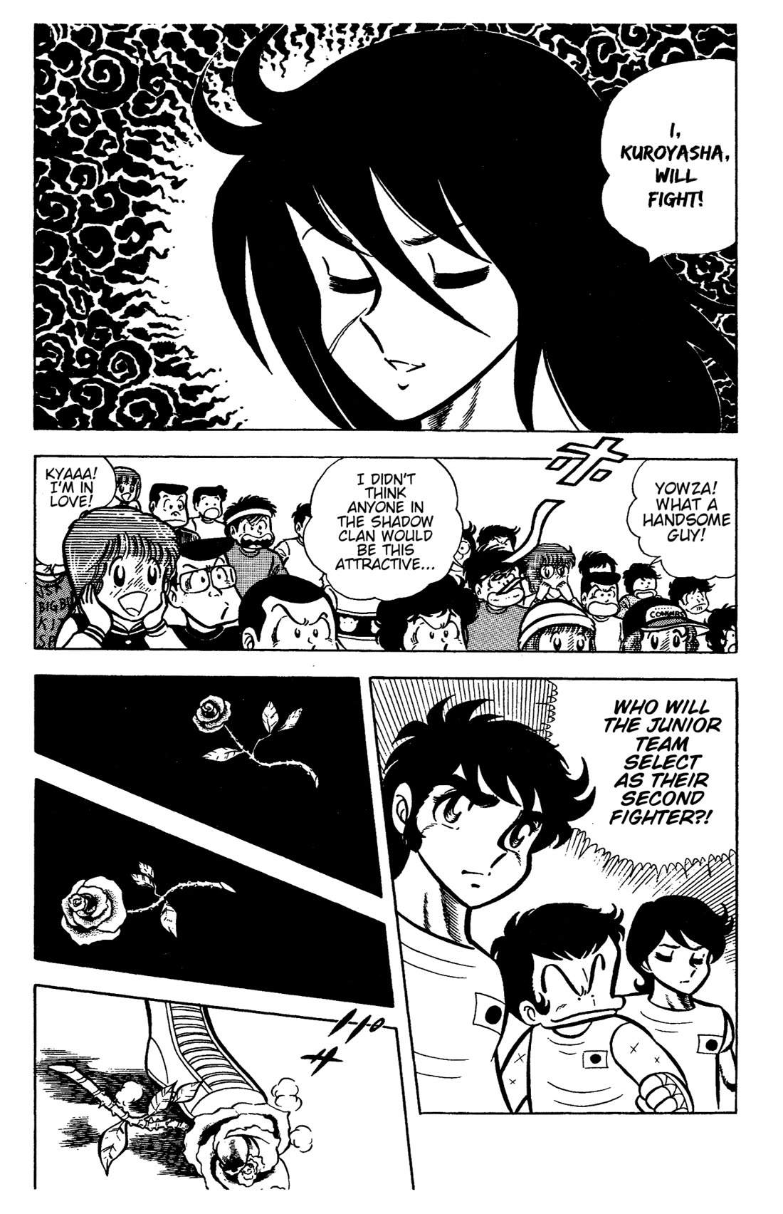 Ring ni Kakero Chapter 60 page 27 - Chapter 60: Bloody Battle at Senri Hills!
