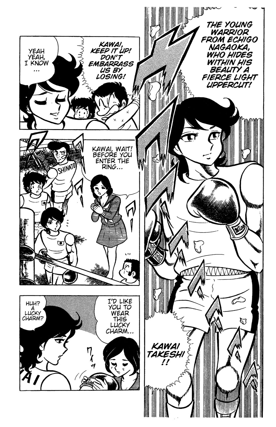 Ring ni Kakero Chapter 60 page 28 - Chapter 60: Bloody Battle at Senri Hills!