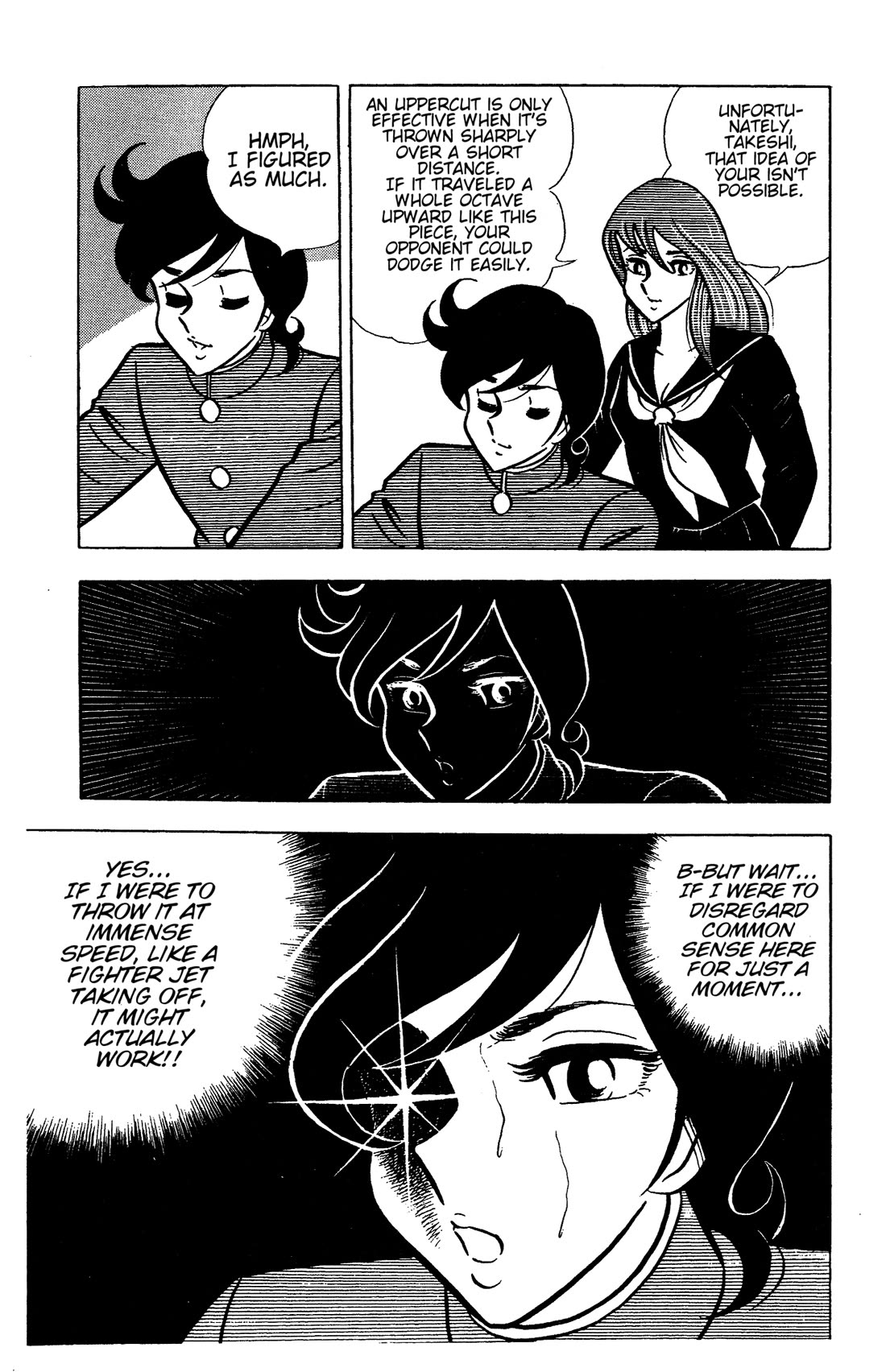 Ring ni Kakero Chapter 60 page 35 - Chapter 60: Bloody Battle at Senri Hills!