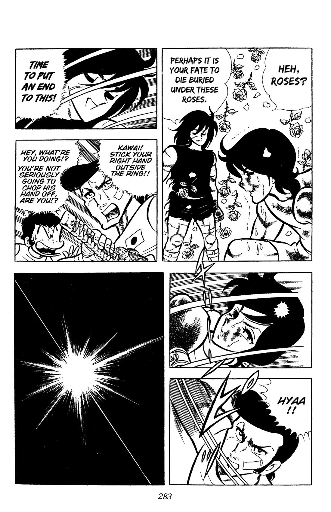Ring ni Kakero Chapter 60 page 37 - Chapter 60: Bloody Battle at Senri Hills!