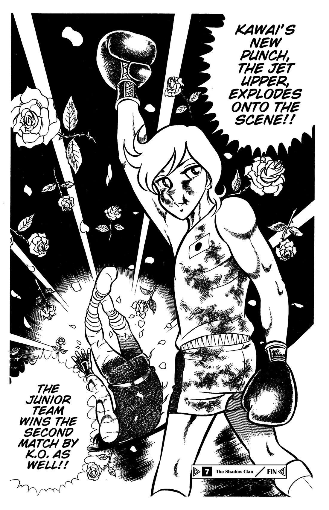 Ring ni Kakero Chapter 60 page 42 - Chapter 60: Bloody Battle at Senri Hills!