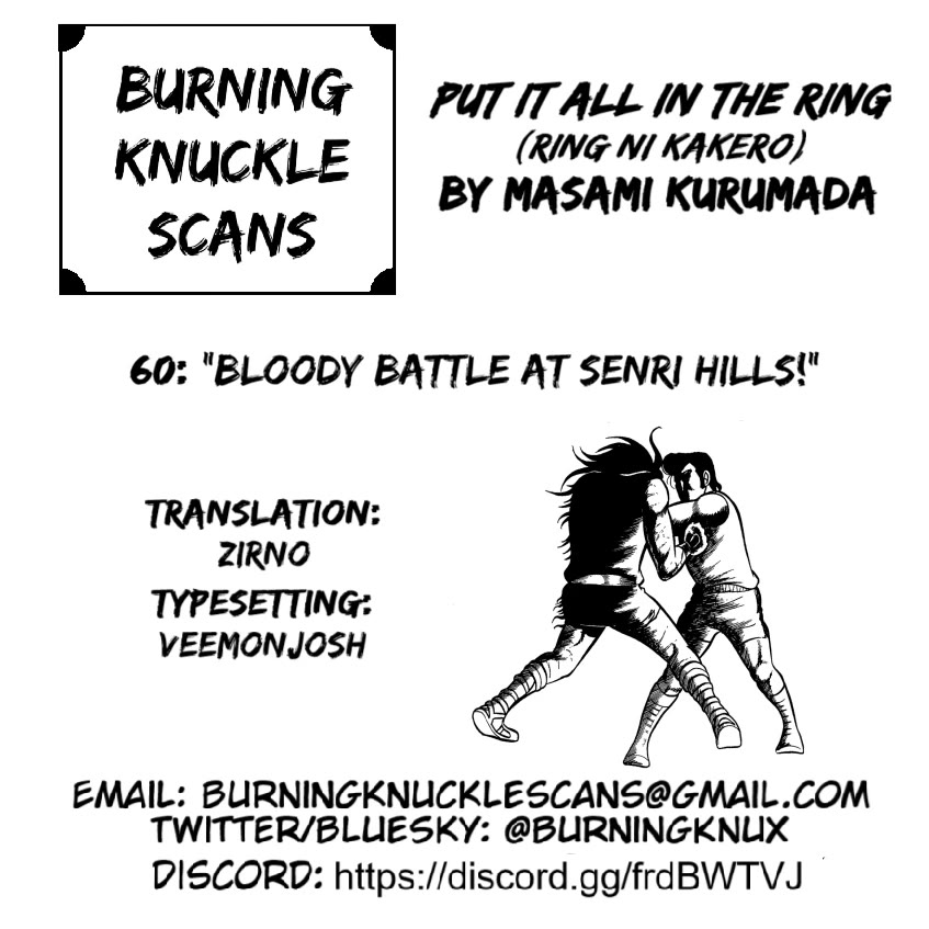 Ring ni Kakero Chapter 60 page 52 - Chapter 60: Bloody Battle at Senri Hills!
