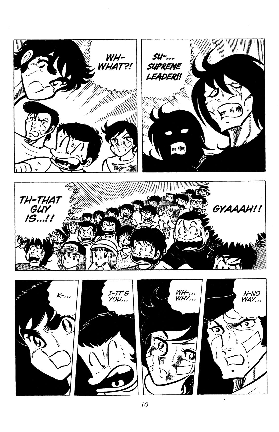 Ring ni Kakero Chapter 61 page 11 - Chapter 61: The Supreme Leader Has Arrived!