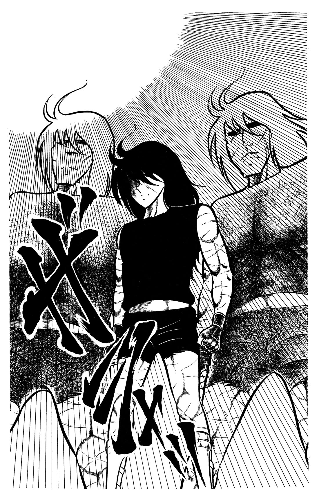 Ring ni Kakero Chapter 61 page 12 - Chapter 61: The Supreme Leader Has Arrived!