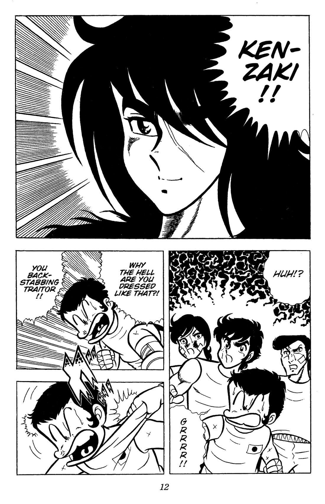 Ring ni Kakero Chapter 61 page 13 - Chapter 61: The Supreme Leader Has Arrived!