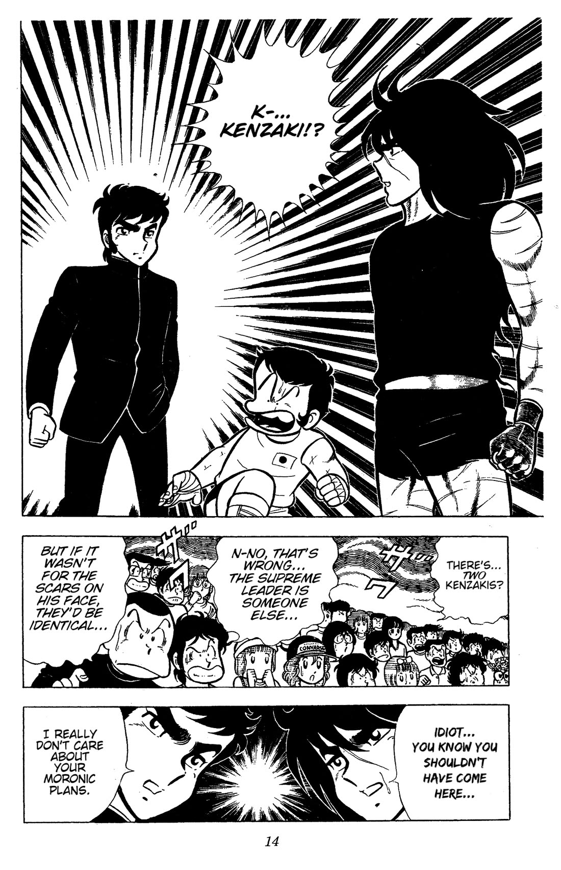 Ring ni Kakero Chapter 61 page 15 - Chapter 61: The Supreme Leader Has Arrived!