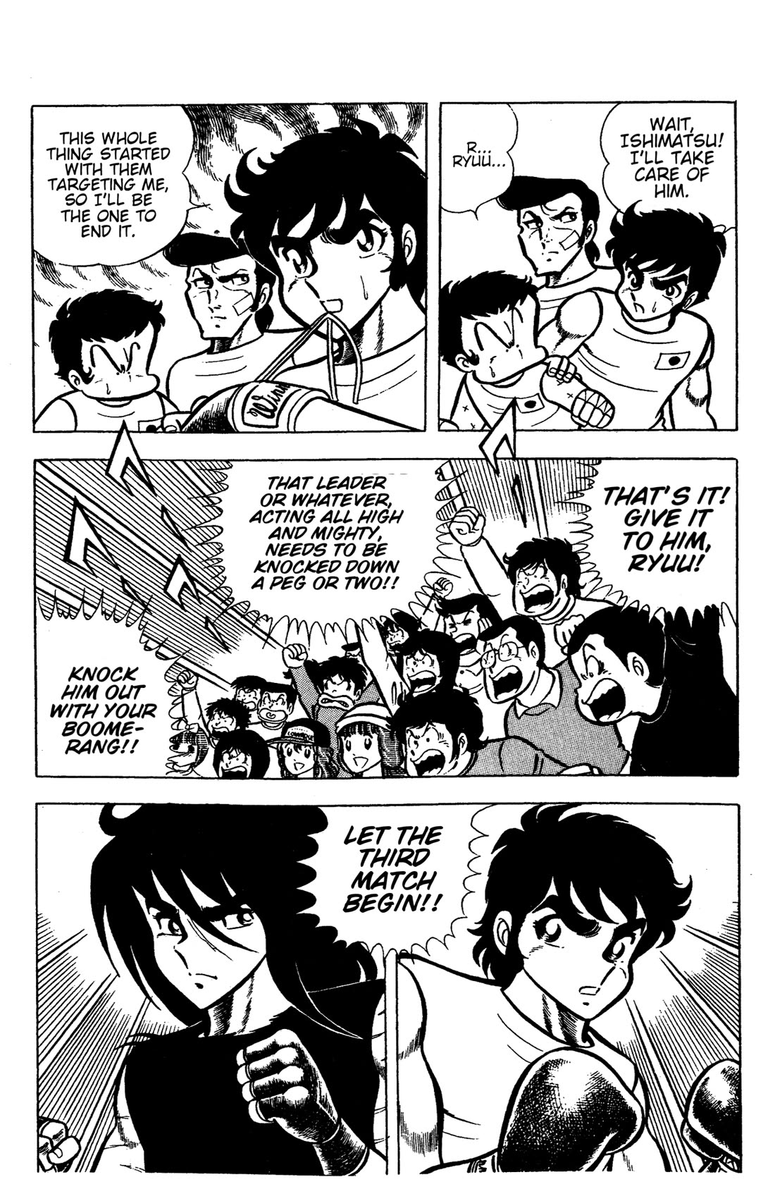 Ring ni Kakero Chapter 61 page 17 - Chapter 61: The Supreme Leader Has Arrived!