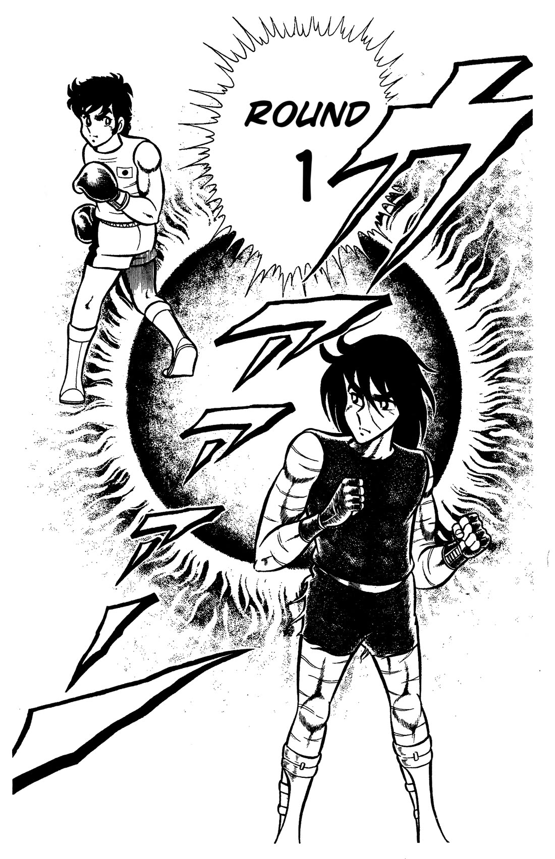 Ring ni Kakero Chapter 61 page 18 - Chapter 61: The Supreme Leader Has Arrived!