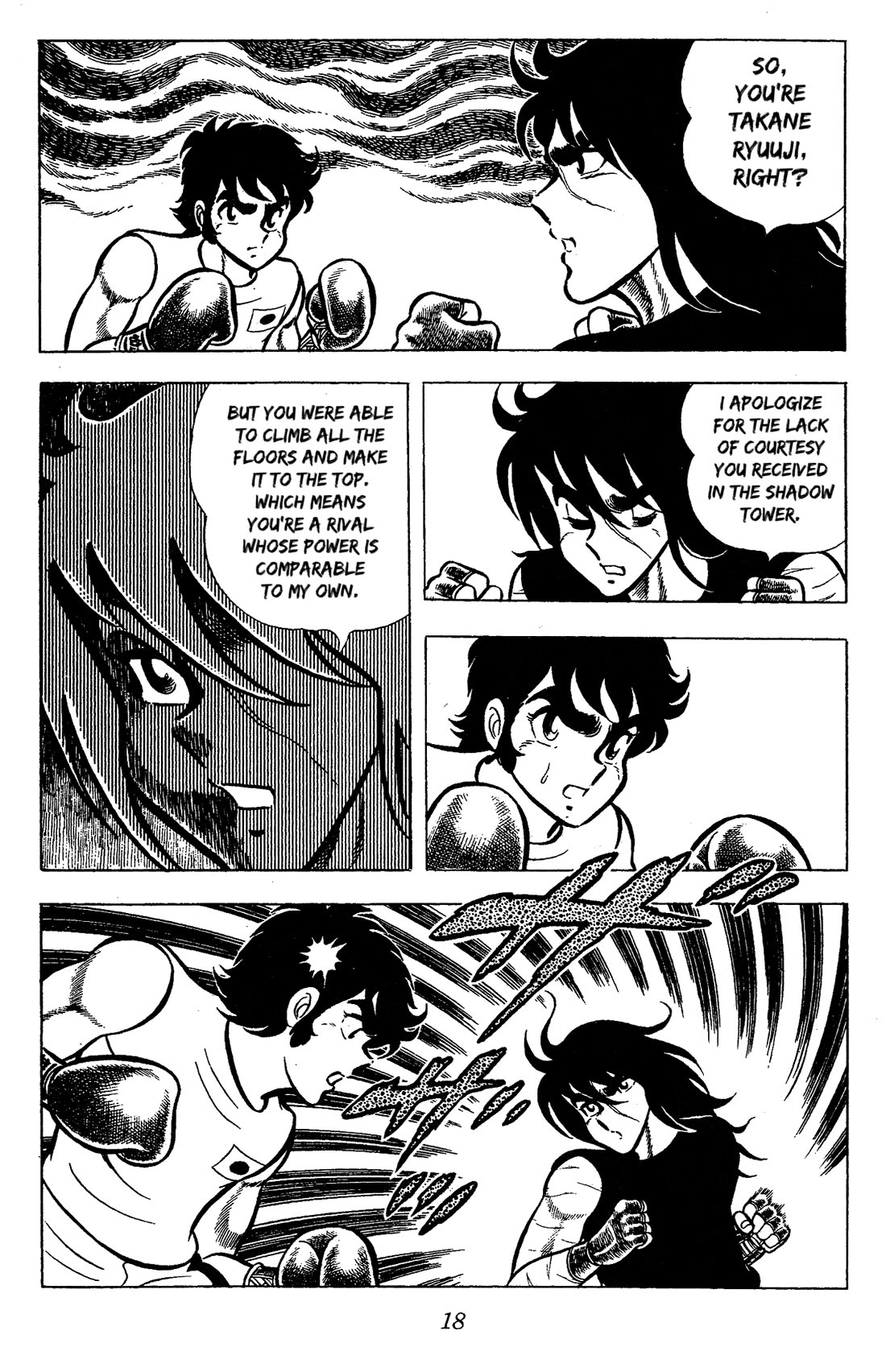 Ring ni Kakero Chapter 61 page 19 - Chapter 61: The Supreme Leader Has Arrived!