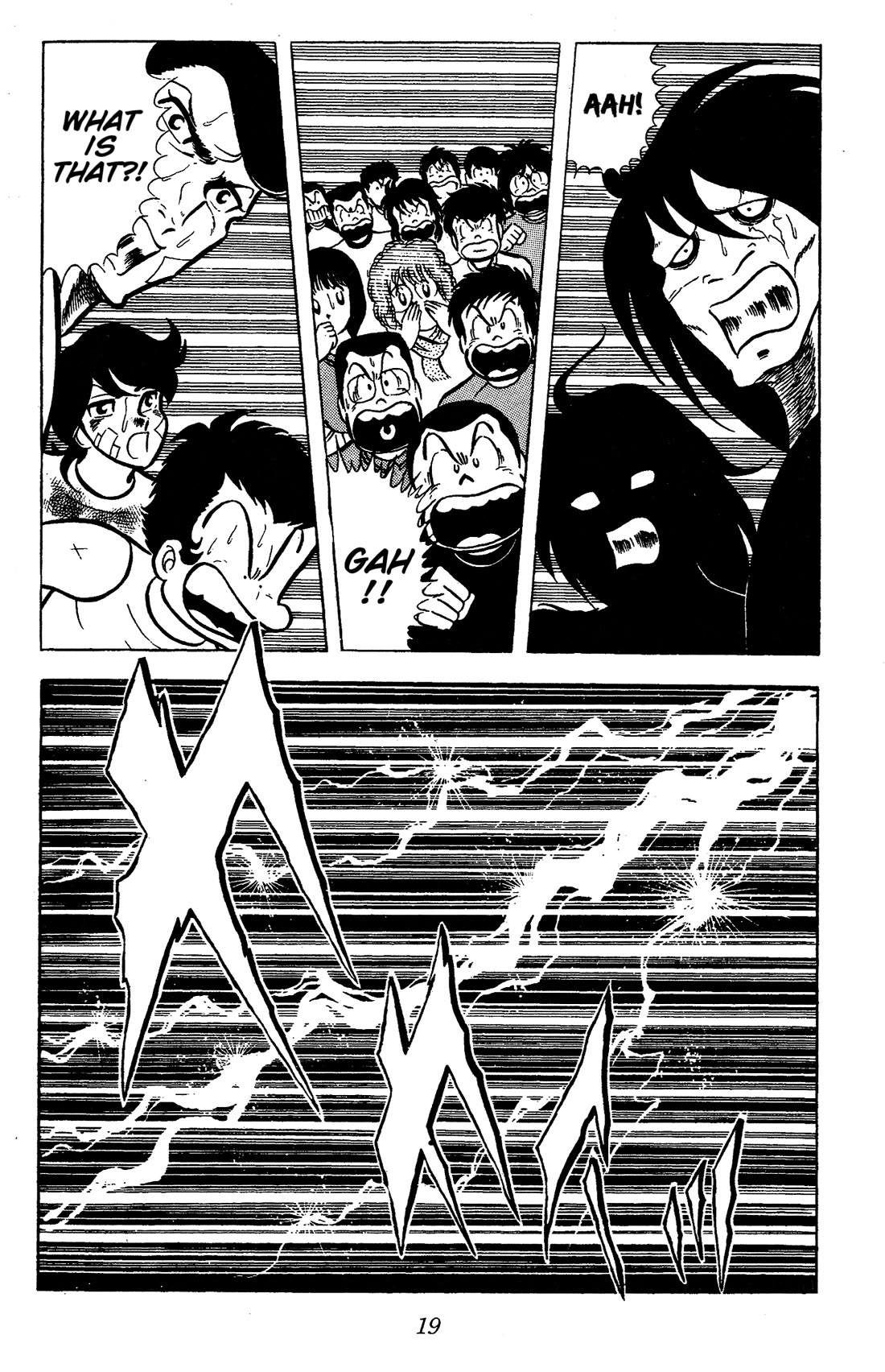 Ring ni Kakero Chapter 61 page 20 - Chapter 61: The Supreme Leader Has Arrived!