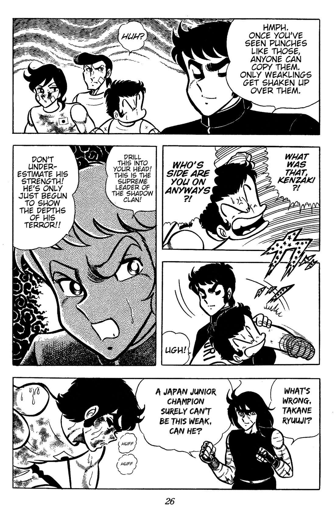 Ring ni Kakero Chapter 61 page 26 - Chapter 61: The Supreme Leader Has Arrived!