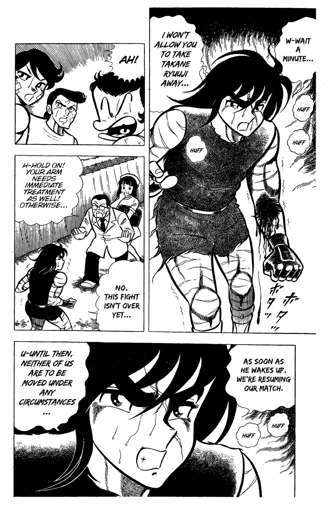 Ring ni Kakero Chapter 61 page 32 - Chapter 61: The Supreme Leader Has Arrived!