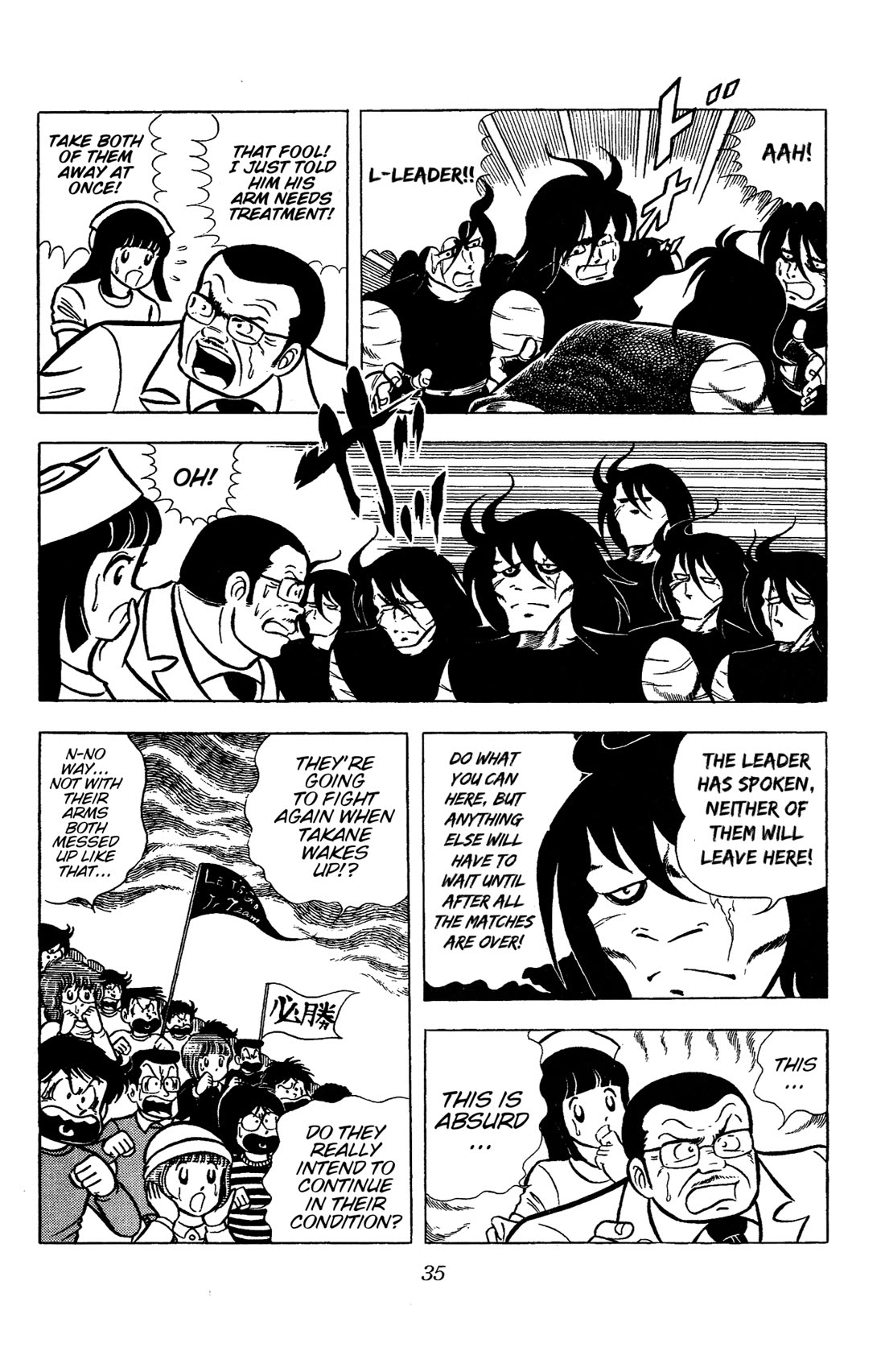 Ring ni Kakero Chapter 61 page 33 - Chapter 61: The Supreme Leader Has Arrived!