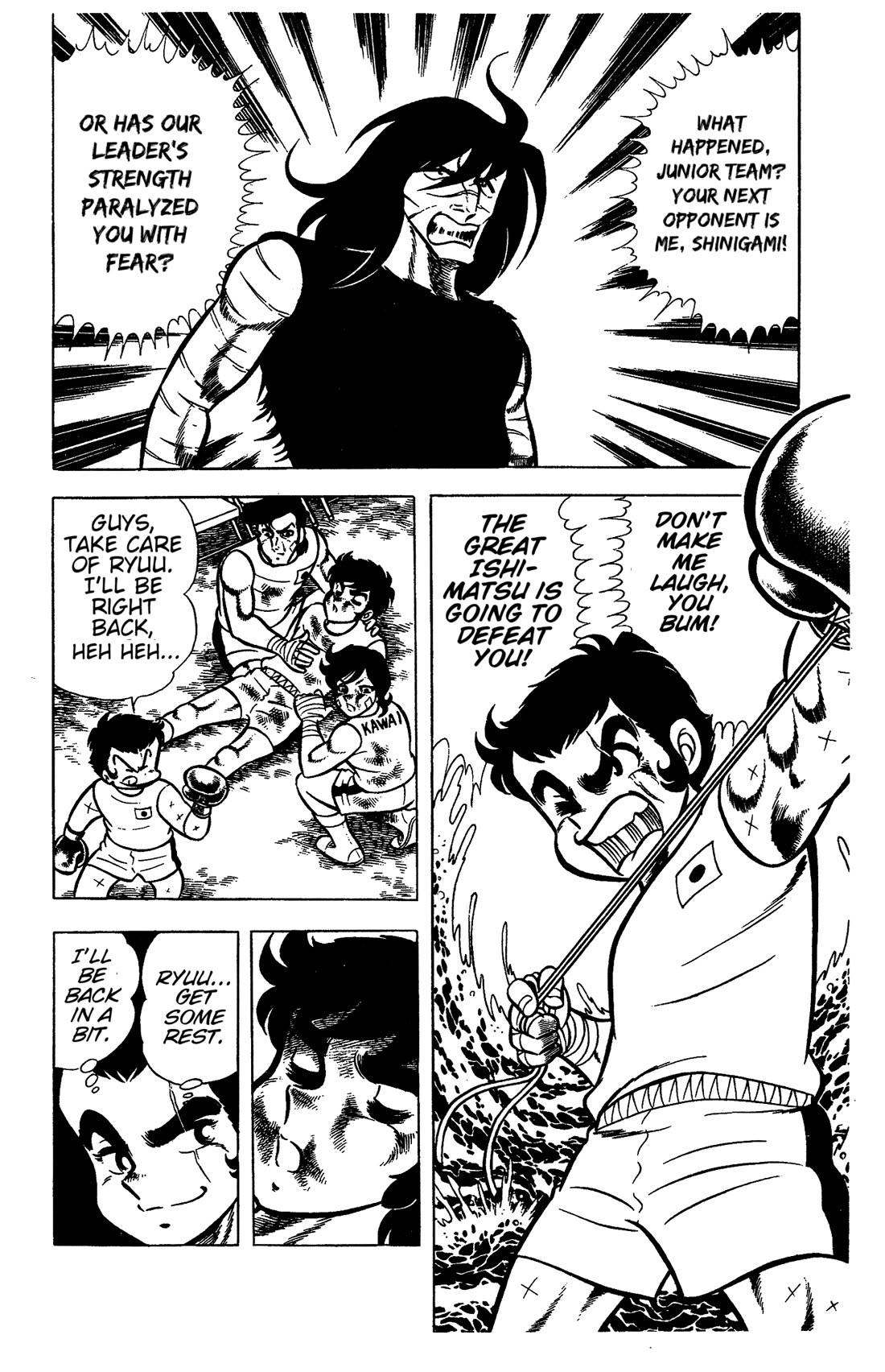 Ring ni Kakero Chapter 61 page 34 - Chapter 61: The Supreme Leader Has Arrived!