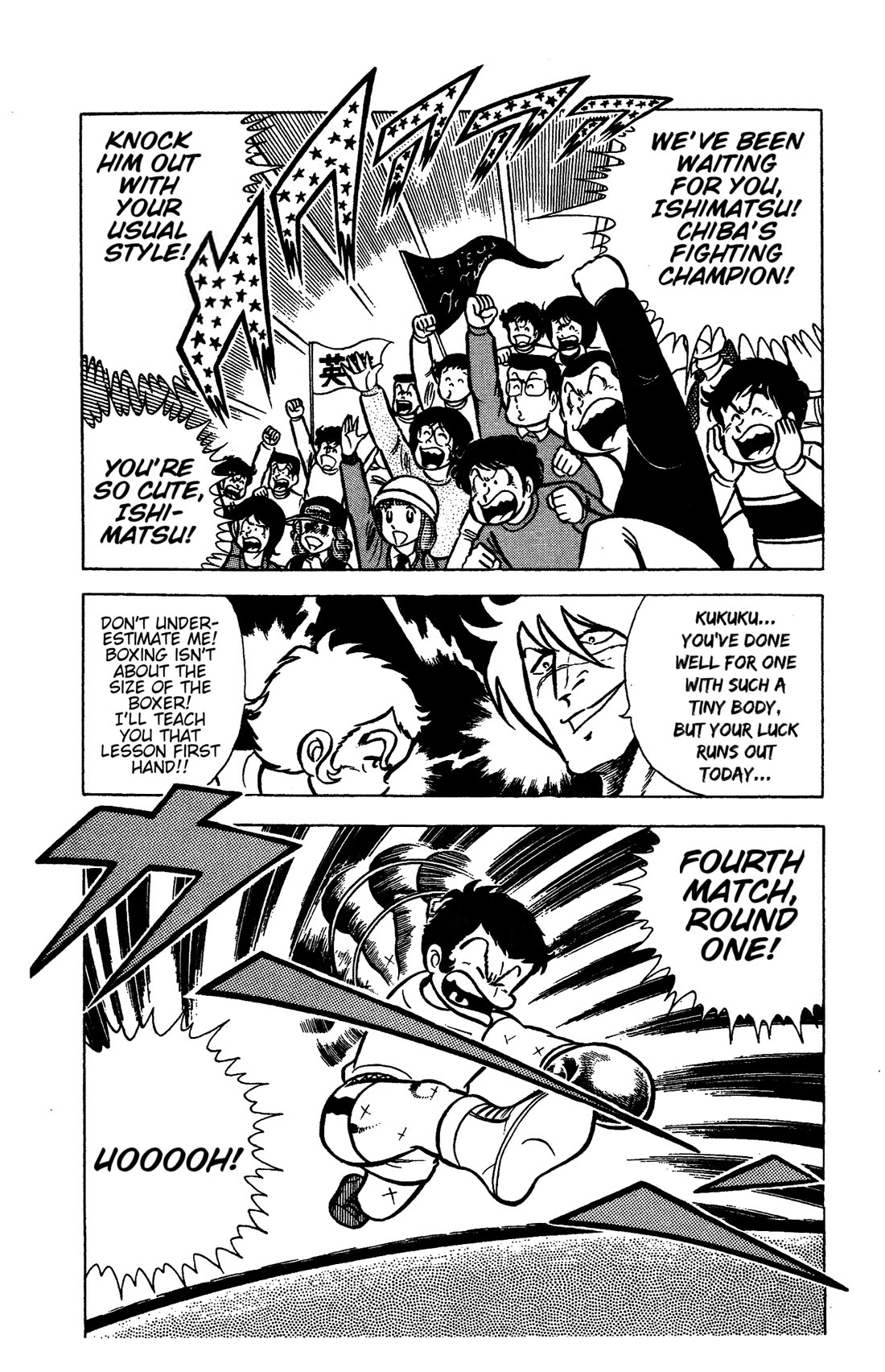 Ring ni Kakero Chapter 61 page 35 - Chapter 61: The Supreme Leader Has Arrived!