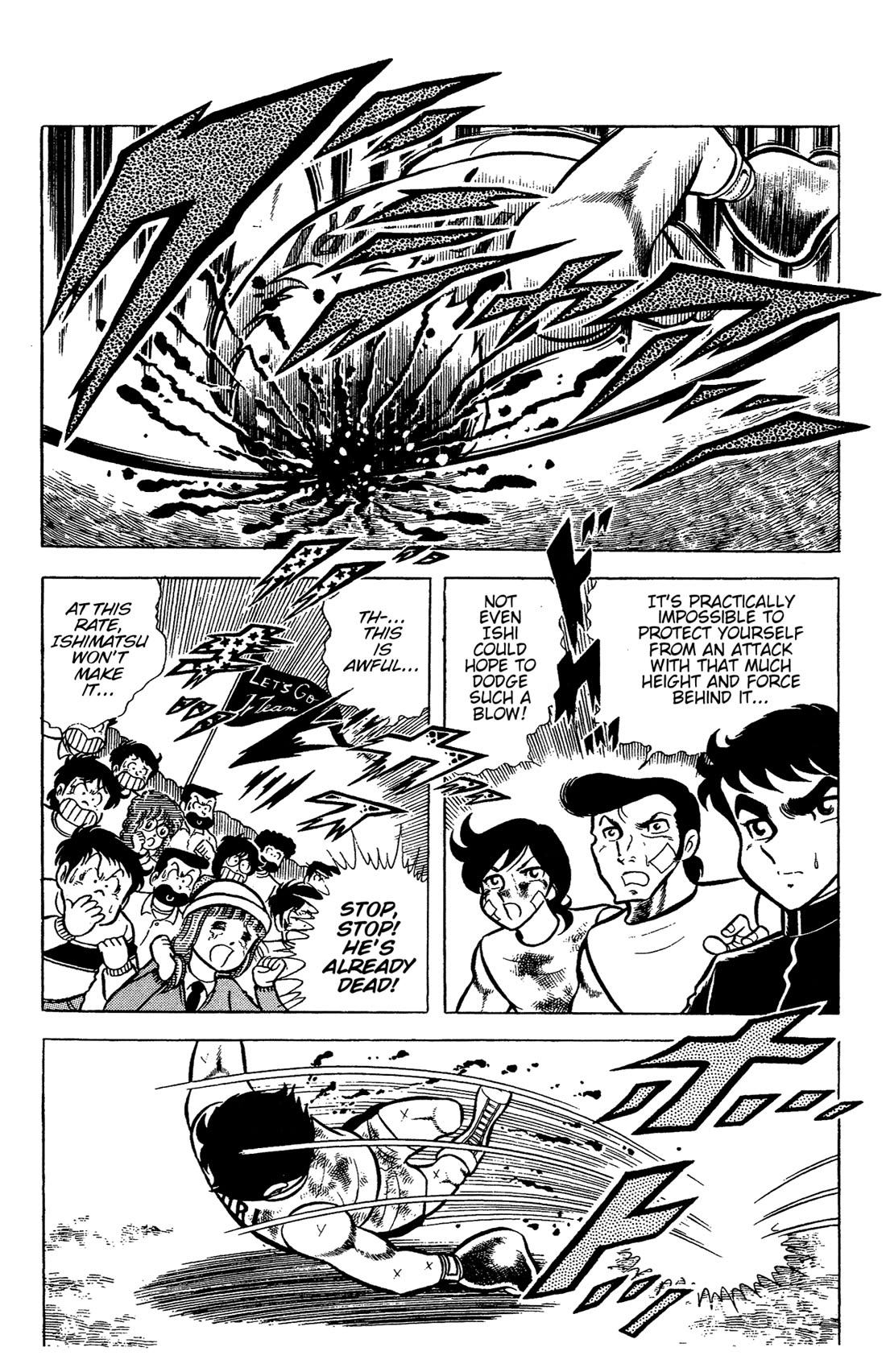 Ring ni Kakero Chapter 61 page 41 - Chapter 61: The Supreme Leader Has Arrived!