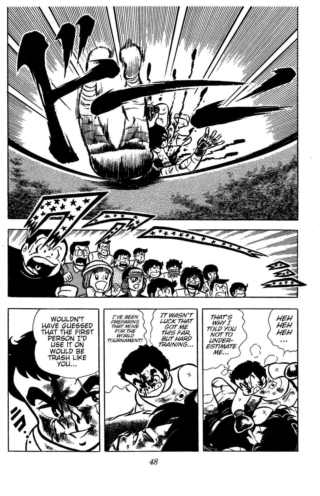 Ring ni Kakero Chapter 61 page 45 - Chapter 61: The Supreme Leader Has Arrived!