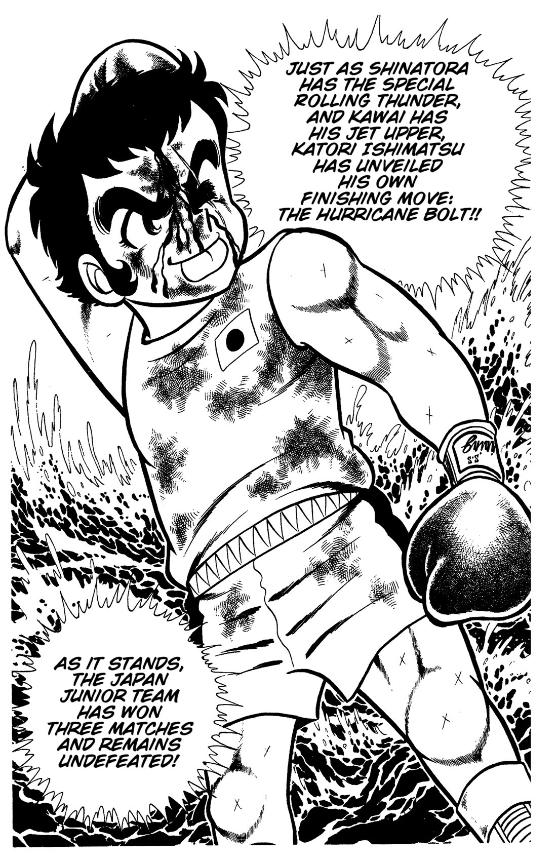 Ring ni Kakero Chapter 61 page 46 - Chapter 61: The Supreme Leader Has Arrived!