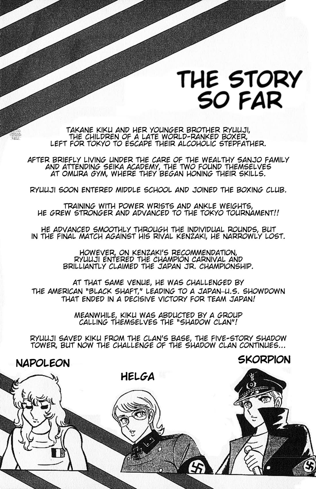 Ring ni Kakero Chapter 61 page 6 - Chapter 61: The Supreme Leader Has Arrived!