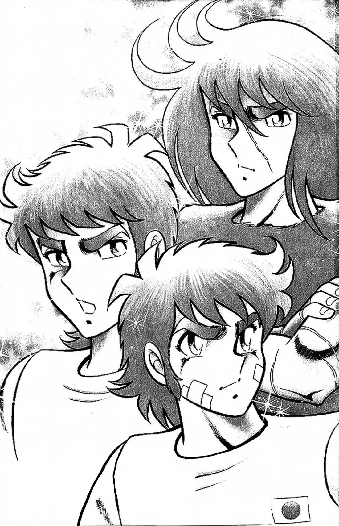 Ring ni Kakero Chapter 61 page 7 - Chapter 61: The Supreme Leader Has Arrived!