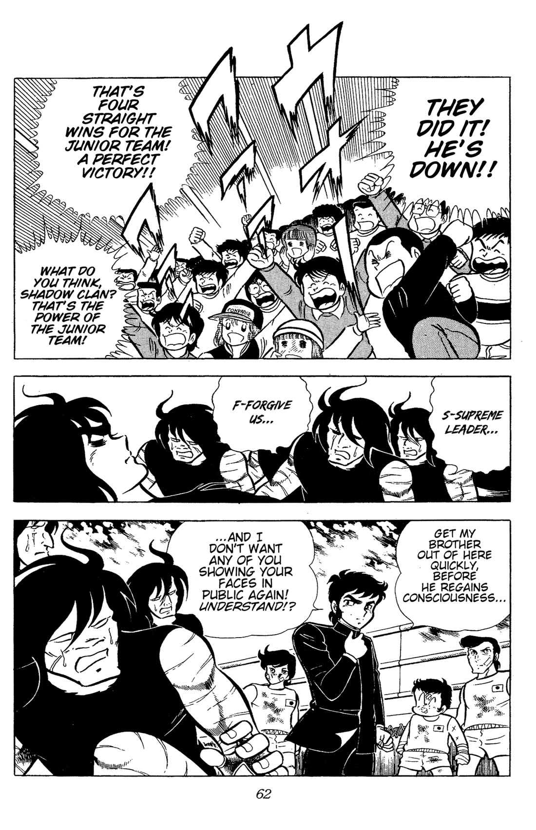 Ring ni Kakero Chapter 62 page 12 - Chapter 62: Farewell, Shadow Clan!