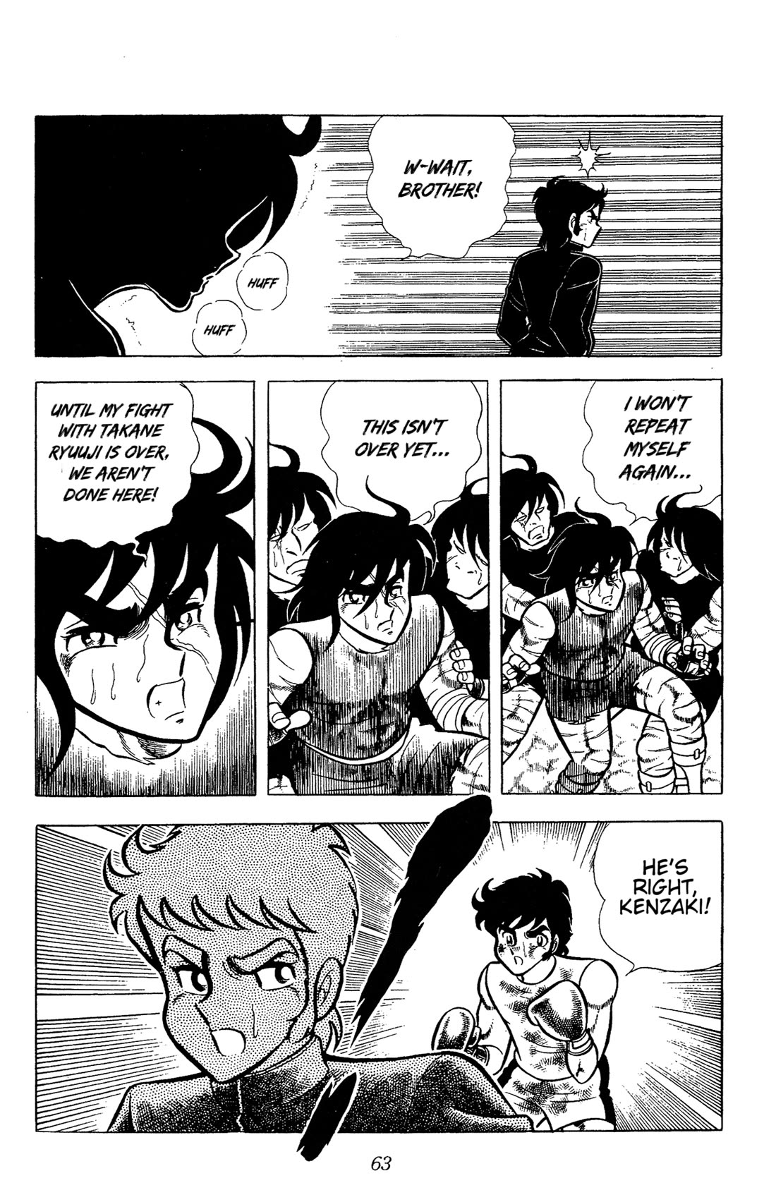 Ring ni Kakero Chapter 62 page 13 - Chapter 62: Farewell, Shadow Clan!