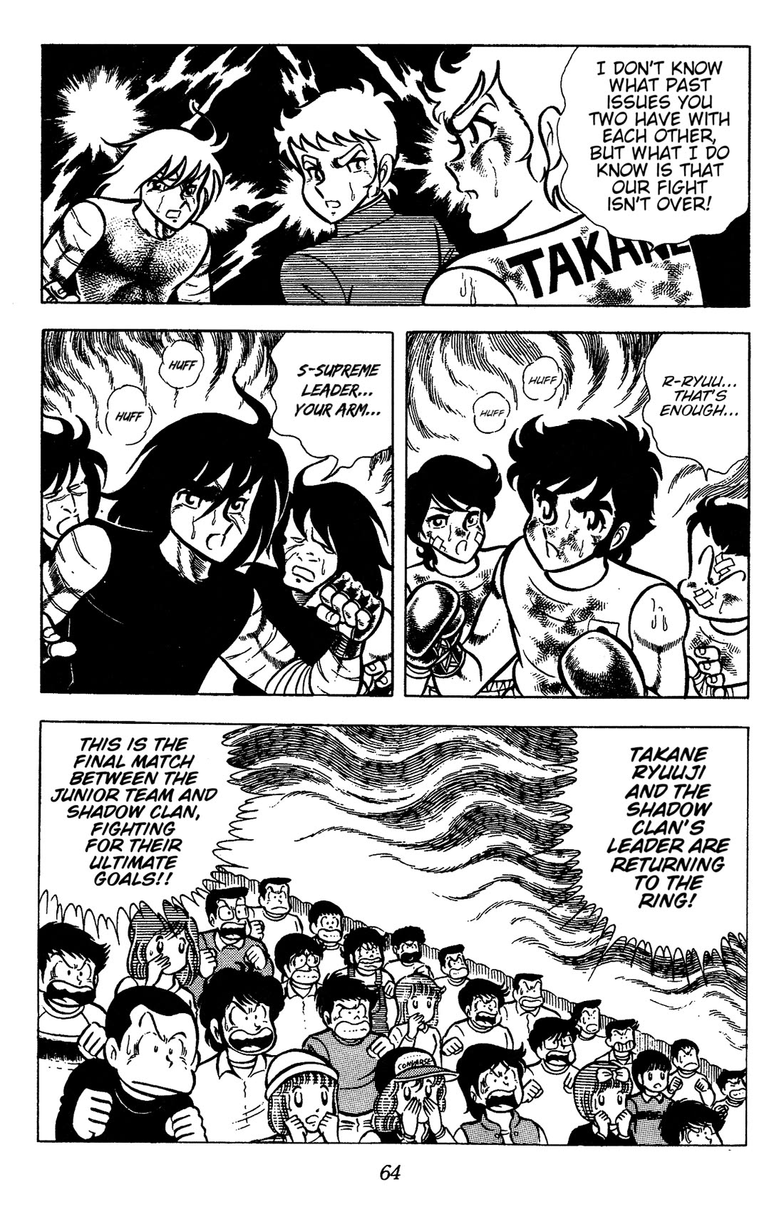 Ring ni Kakero Chapter 62 page 14 - Chapter 62: Farewell, Shadow Clan!
