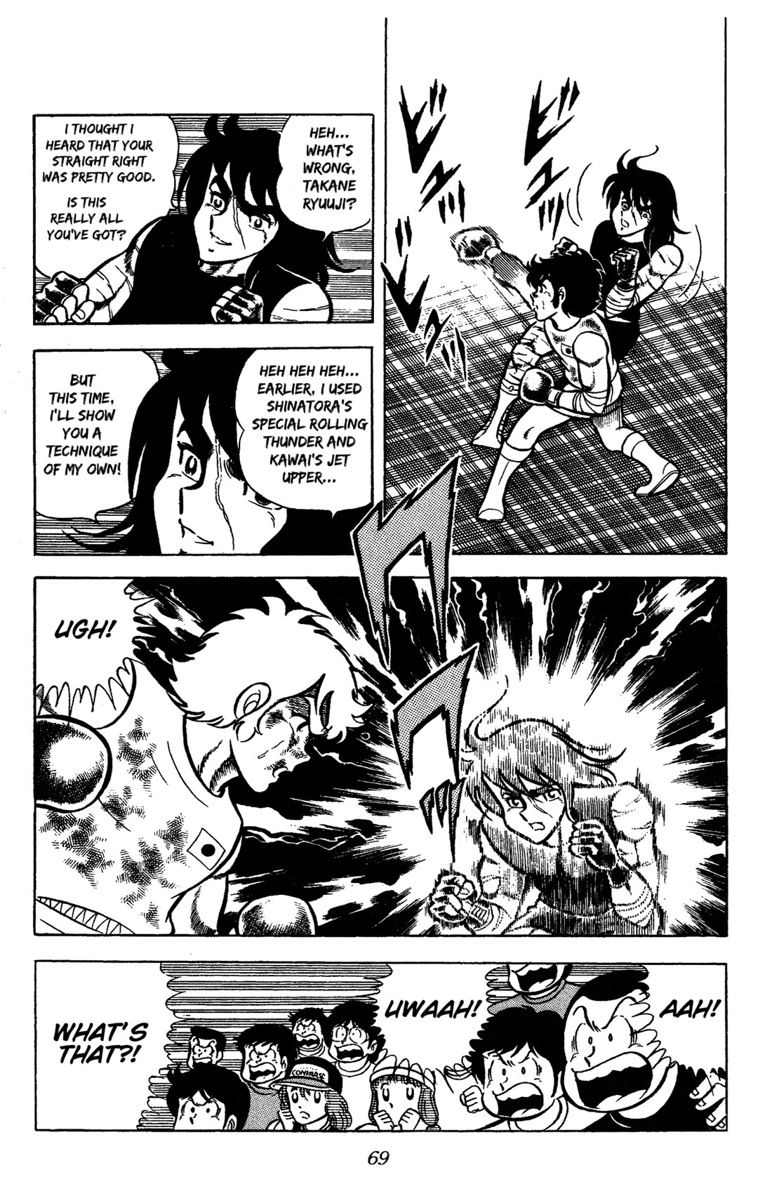 Ring ni Kakero Chapter 62 page 18 - Chapter 62: Farewell, Shadow Clan!