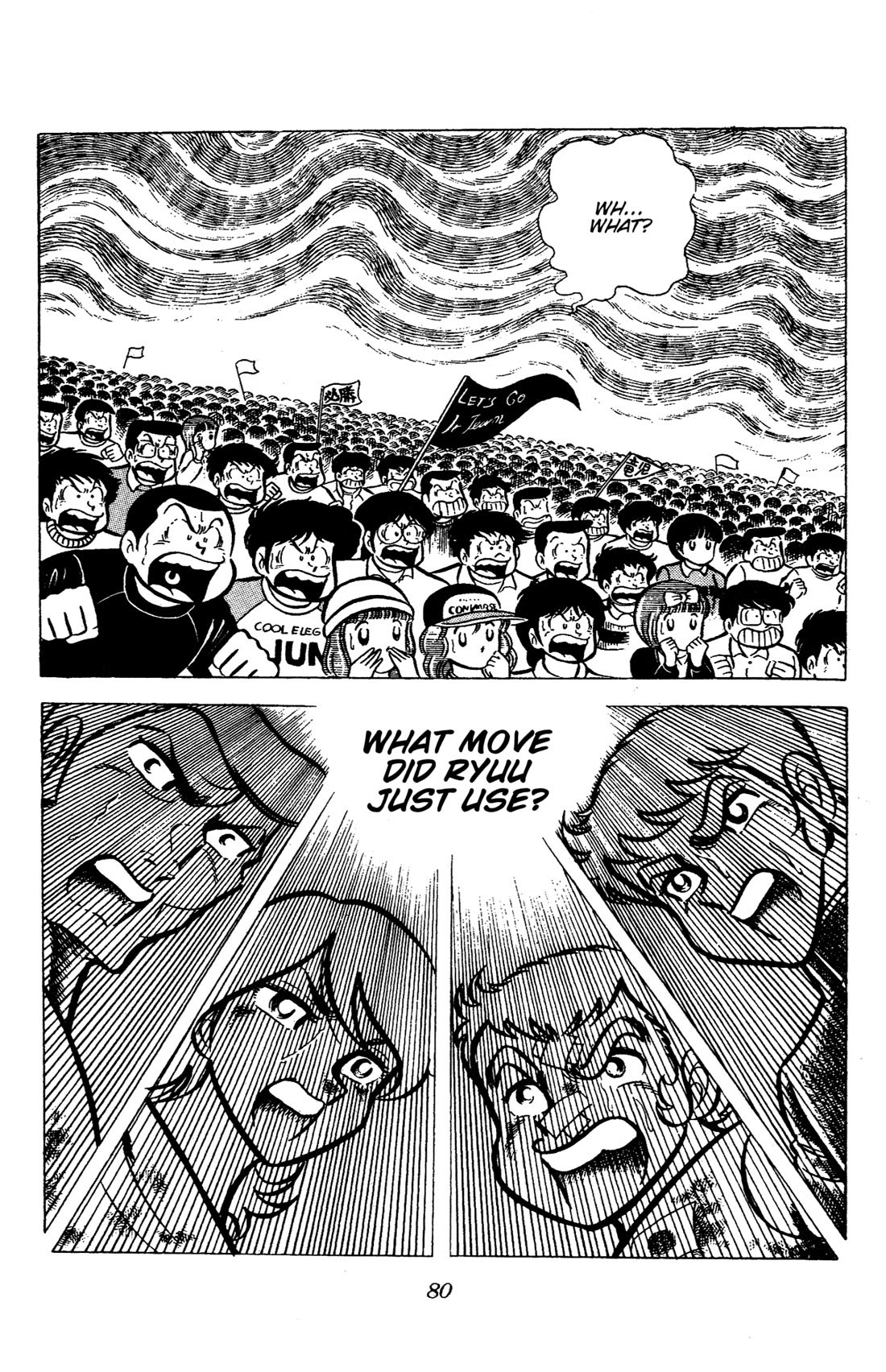 Ring ni Kakero Chapter 62 page 27 - Chapter 62: Farewell, Shadow Clan!