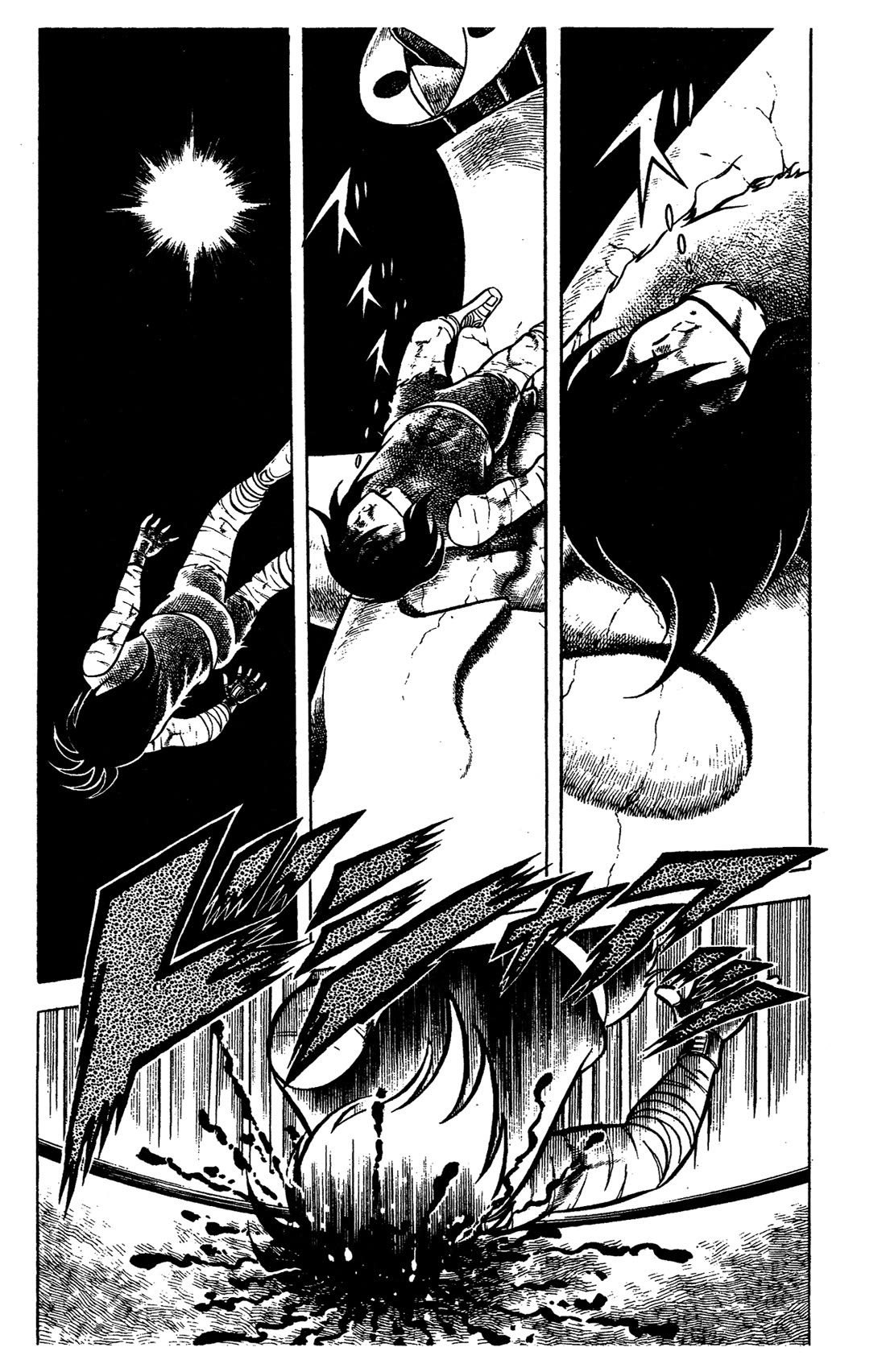 Ring ni Kakero Chapter 62 page 28 - Chapter 62: Farewell, Shadow Clan!
