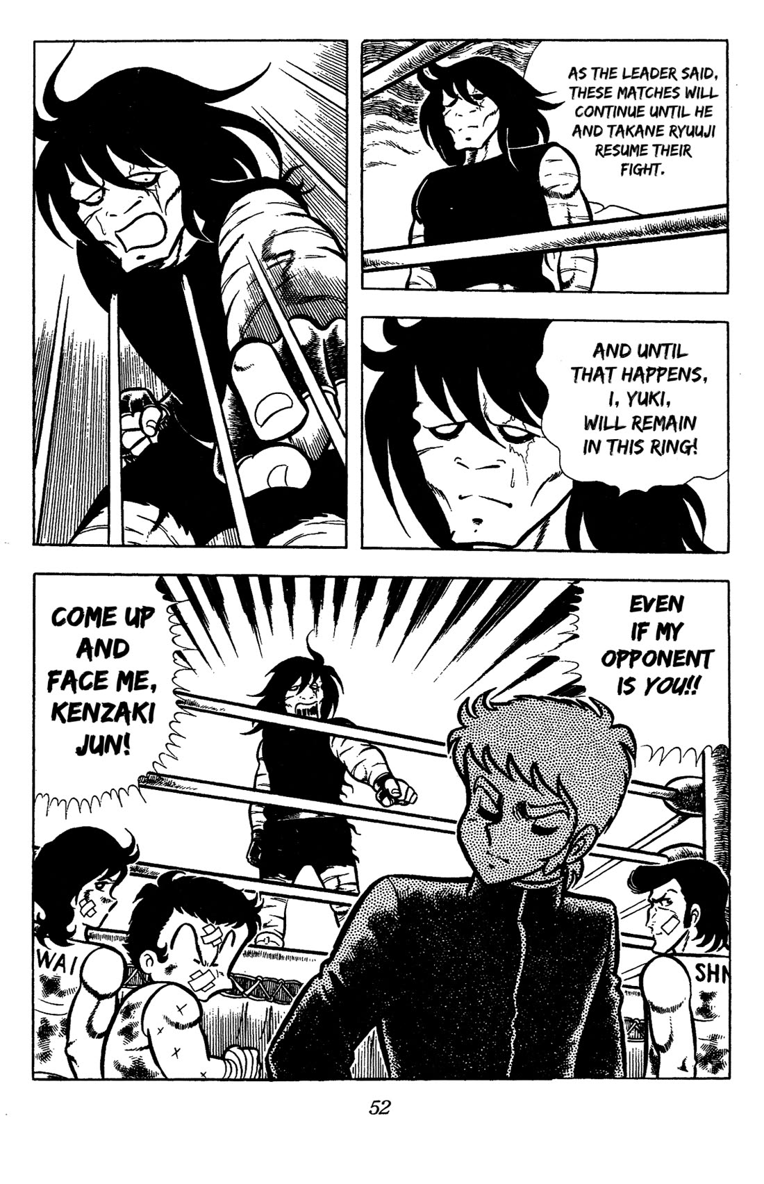 Ring ni Kakero Chapter 62 page 3 - Chapter 62: Farewell, Shadow Clan!