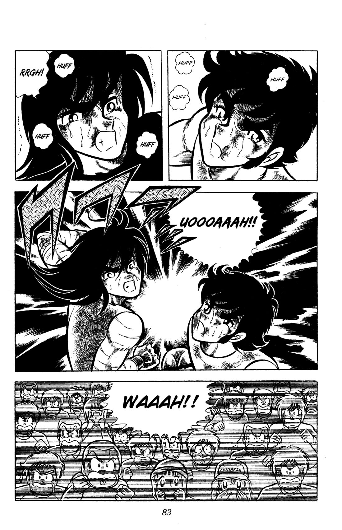 Ring ni Kakero Chapter 62 page 30 - Chapter 62: Farewell, Shadow Clan!