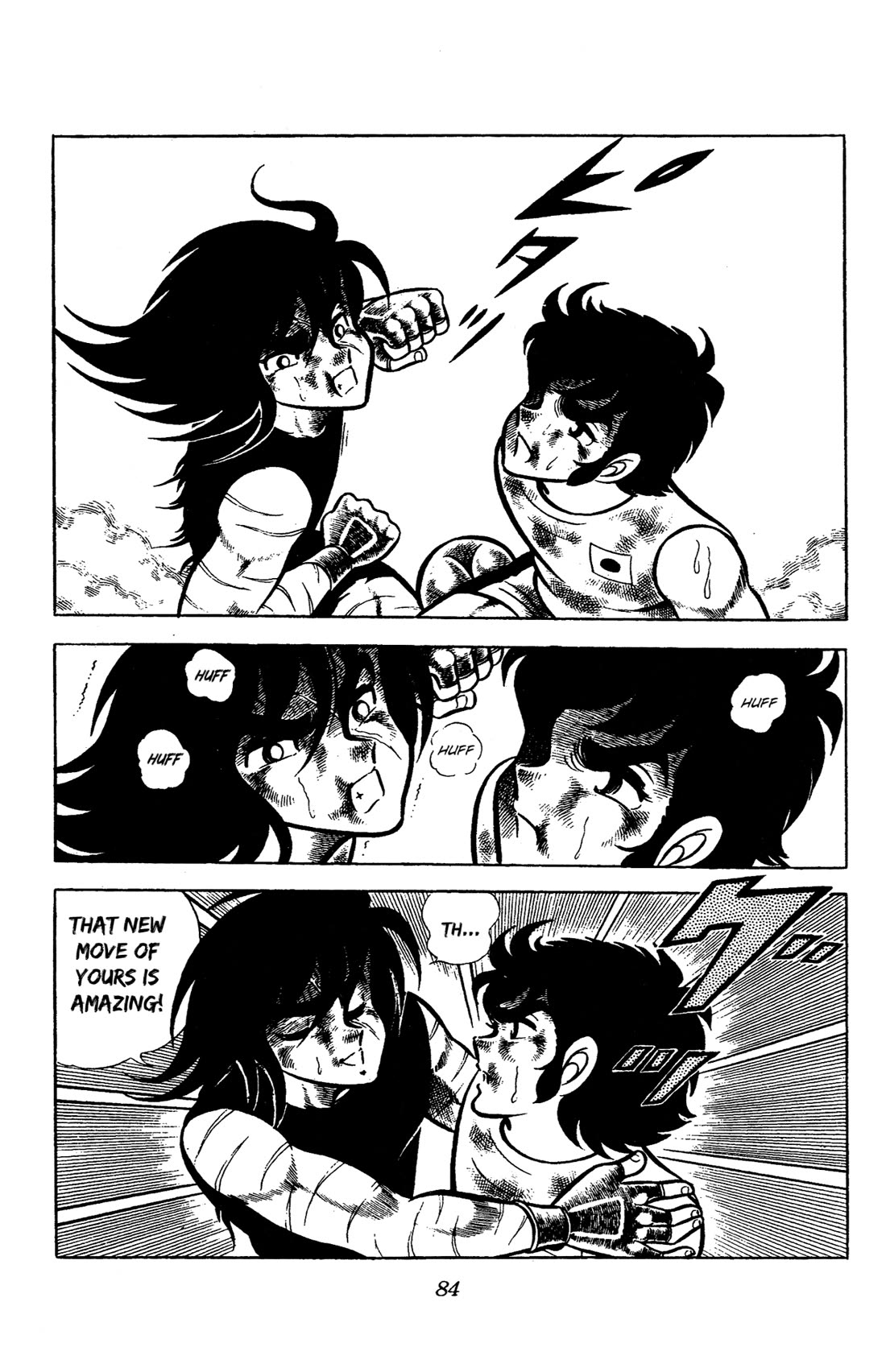 Ring ni Kakero Chapter 62 page 31 - Chapter 62: Farewell, Shadow Clan!