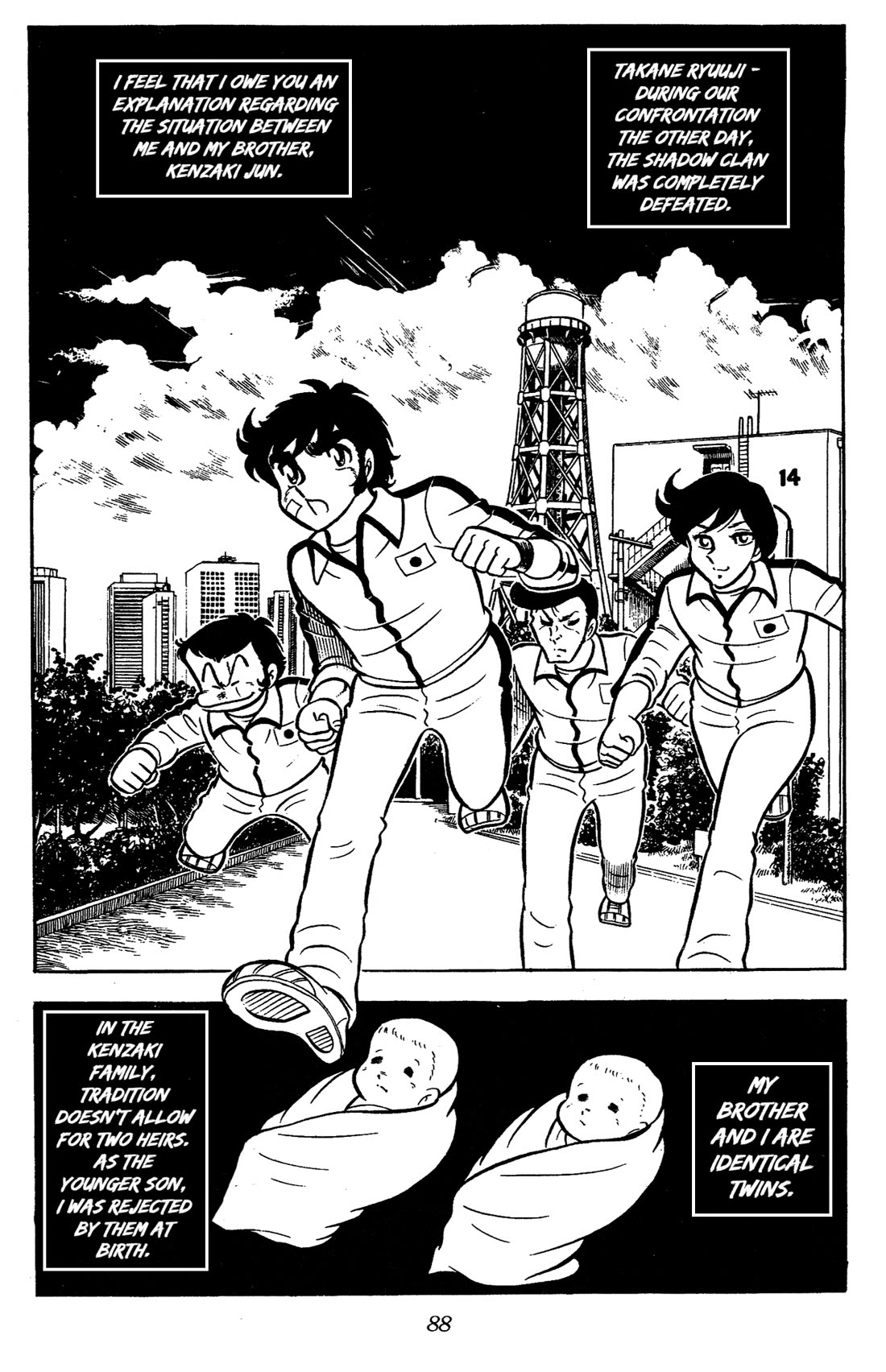 Ring ni Kakero Chapter 62 page 34 - Chapter 62: Farewell, Shadow Clan!