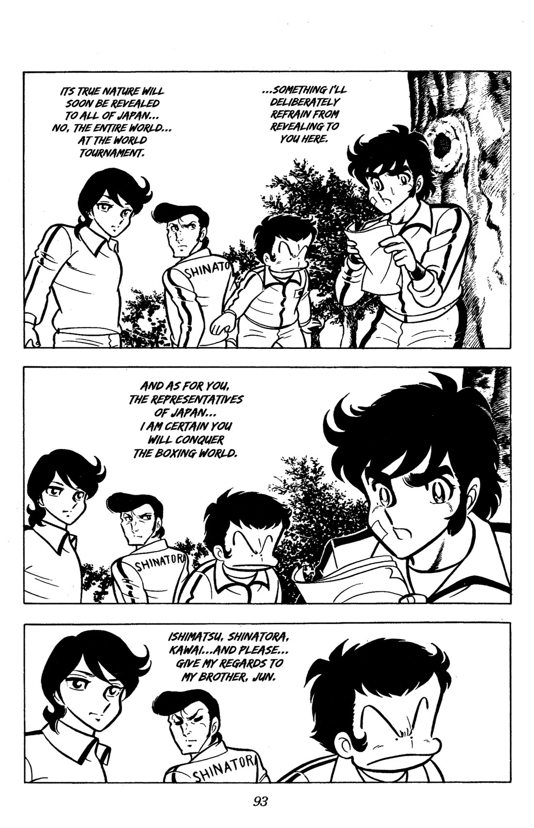 Ring ni Kakero Chapter 62 page 39 - Chapter 62: Farewell, Shadow Clan!