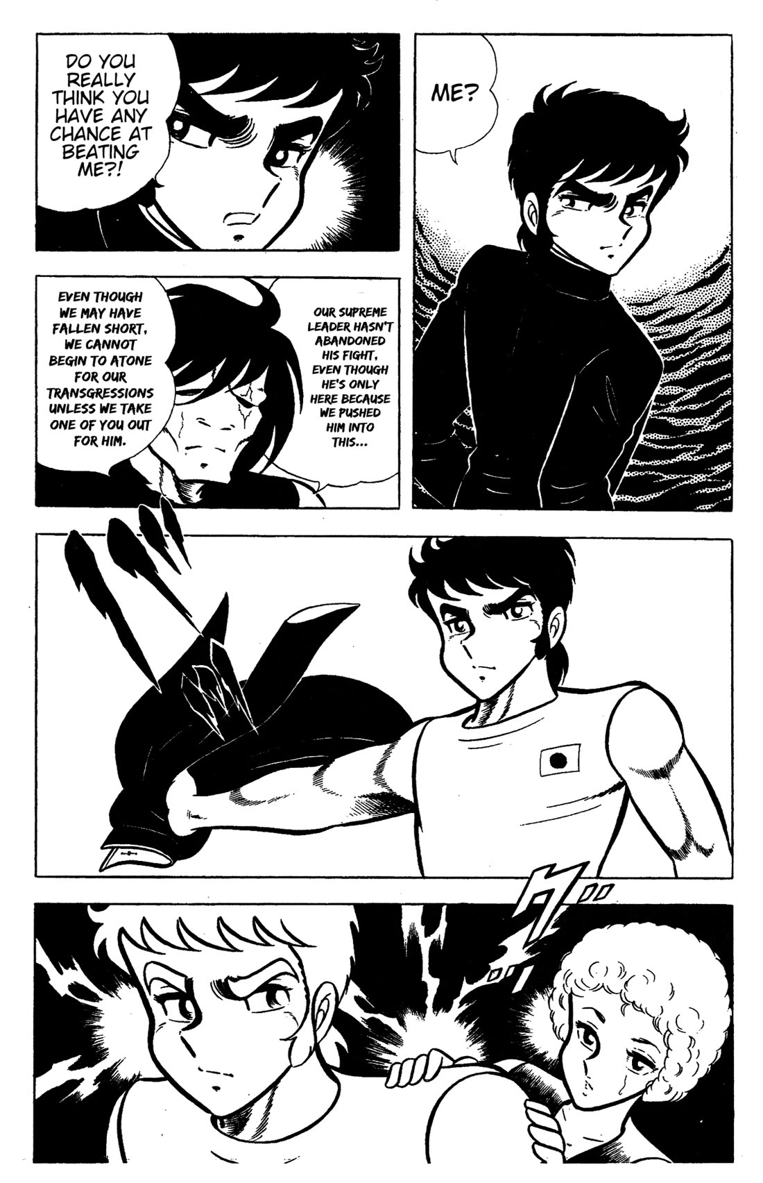 Ring ni Kakero Chapter 62 page 4 - Chapter 62: Farewell, Shadow Clan!