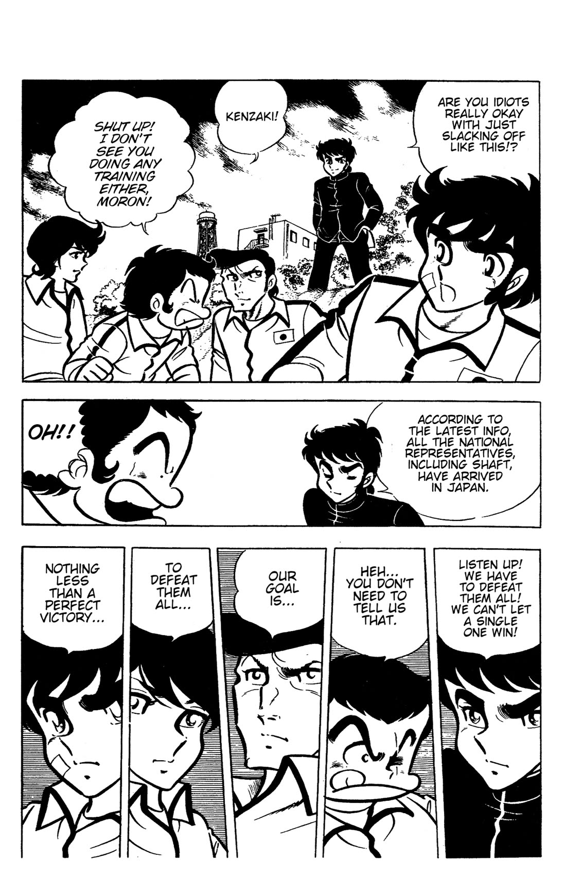 Ring ni Kakero Chapter 62 page 42 - Chapter 62: Farewell, Shadow Clan!