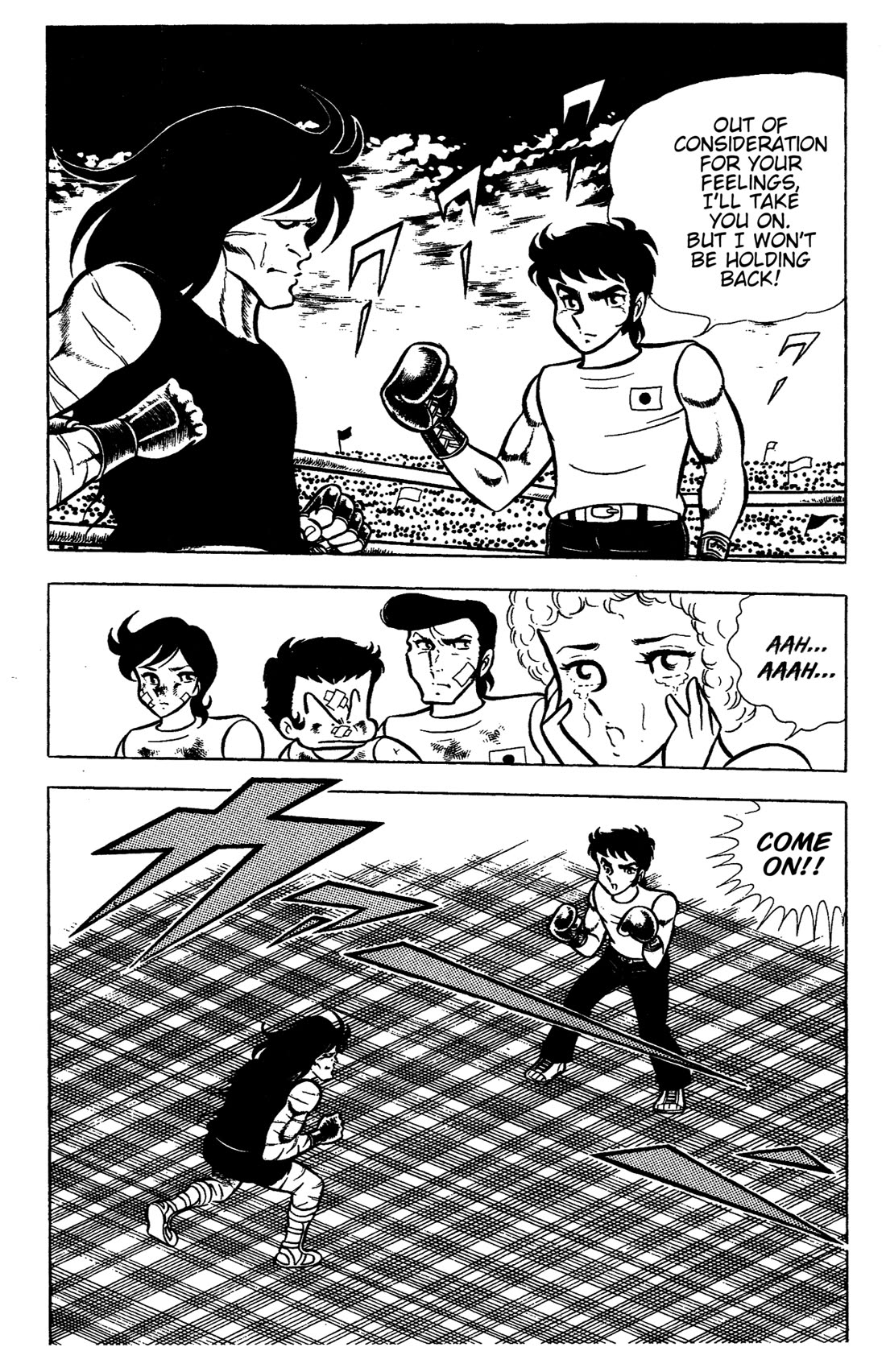 Ring ni Kakero Chapter 62 page 7 - Chapter 62: Farewell, Shadow Clan!