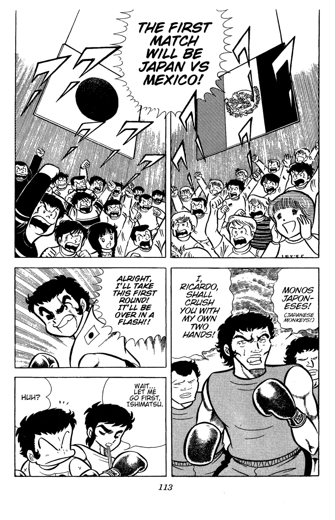 Ring ni Kakero Chapter 63 page 12 - Chapter 63: The Perfect Five
