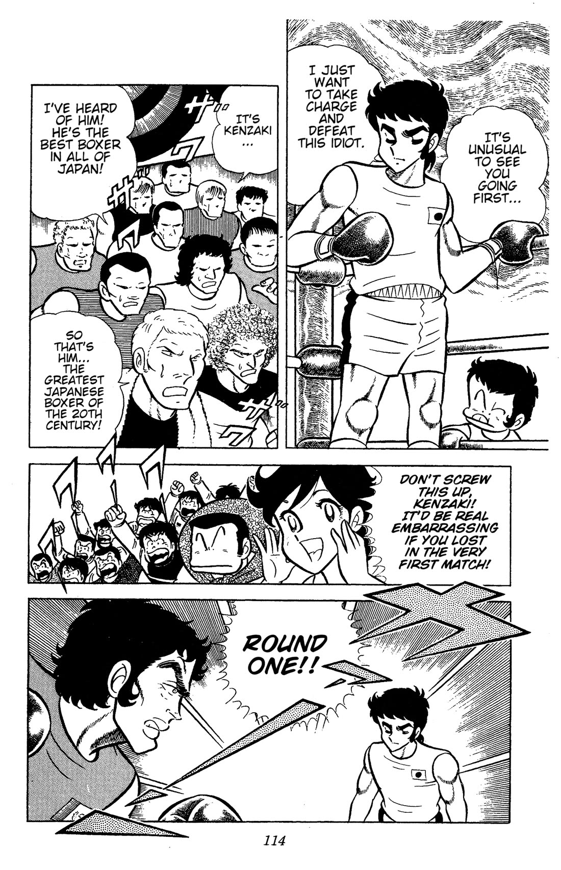 Ring ni Kakero Chapter 63 page 13 - Chapter 63: The Perfect Five
