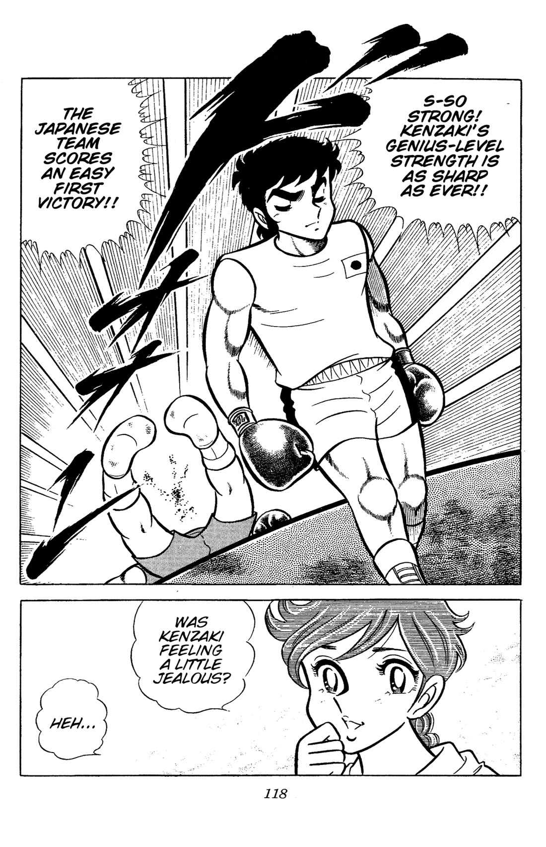 Ring ni Kakero Chapter 63 page 16 - Chapter 63: The Perfect Five