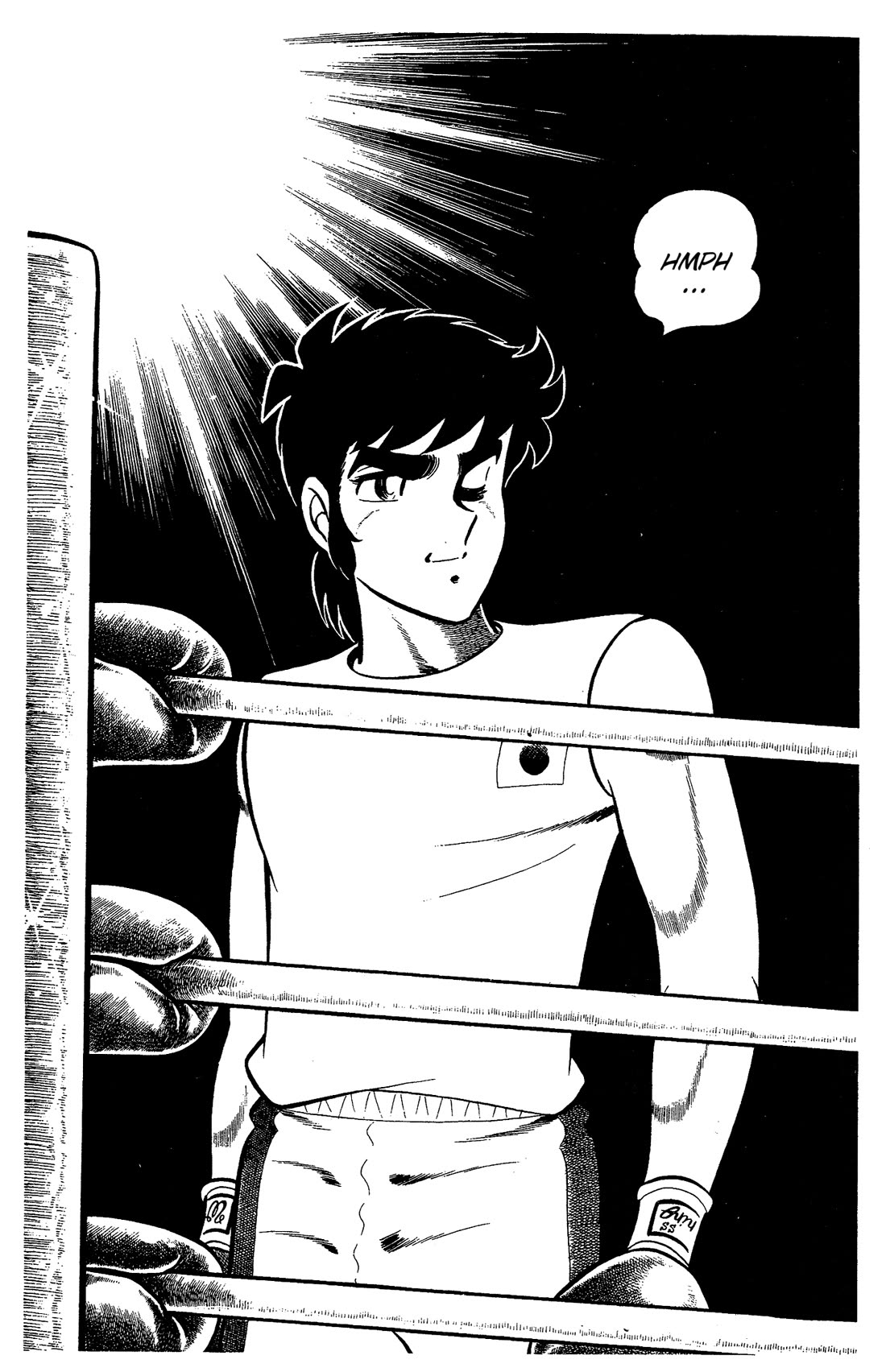 Ring ni Kakero Chapter 63 page 17 - Chapter 63: The Perfect Five