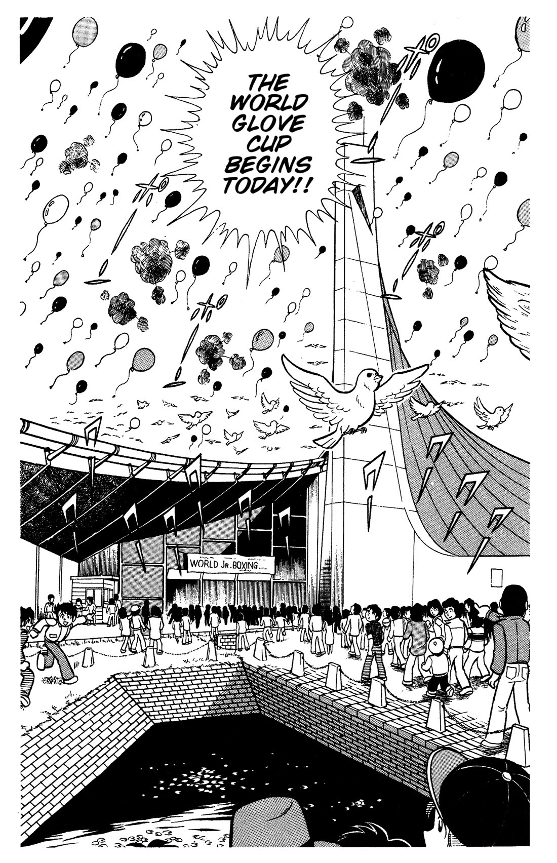 Ring ni Kakero Chapter 63 page 2 - Chapter 63: The Perfect Five